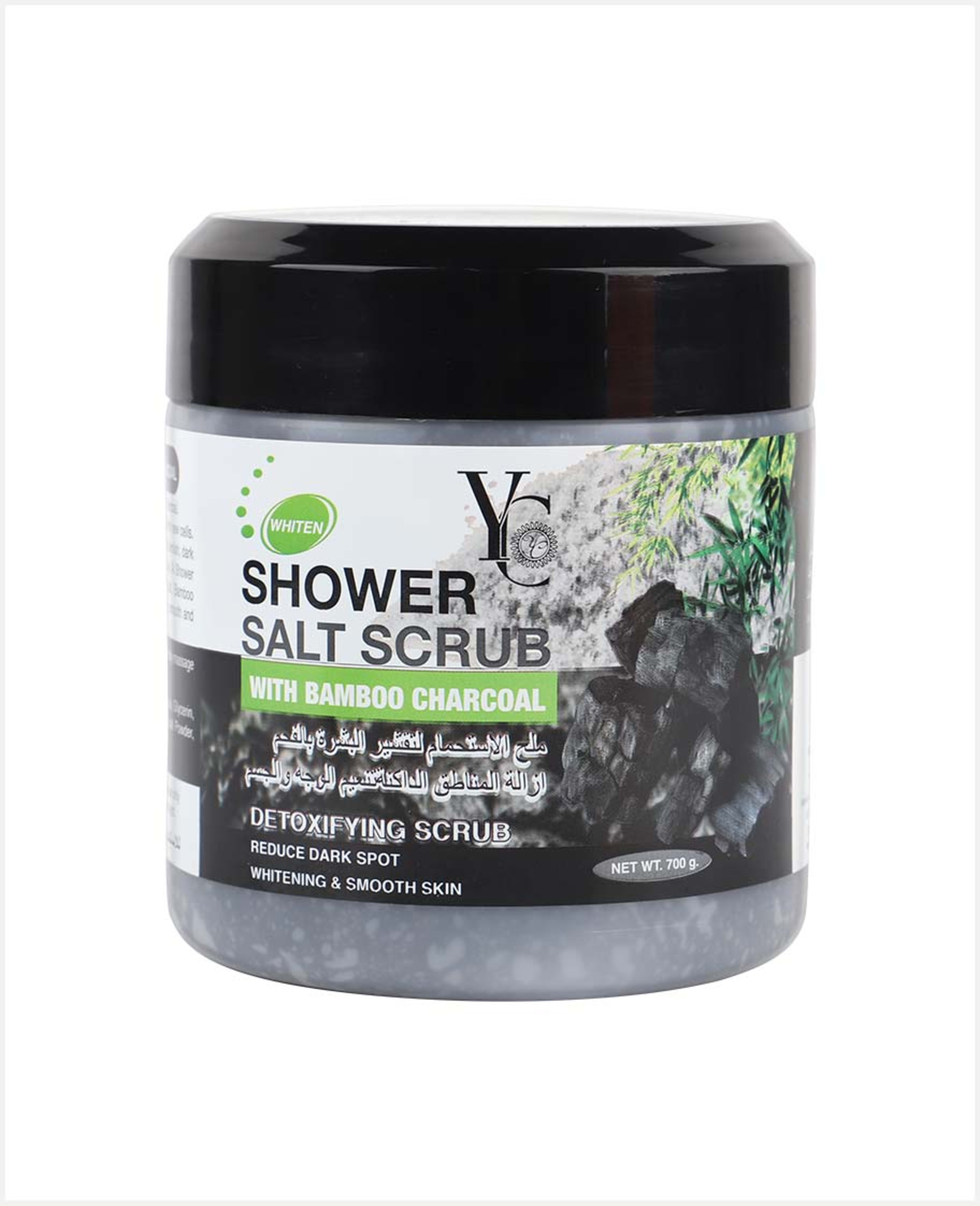 Yc Shower Salt Scrub with Bamboo Charcoal 700gm