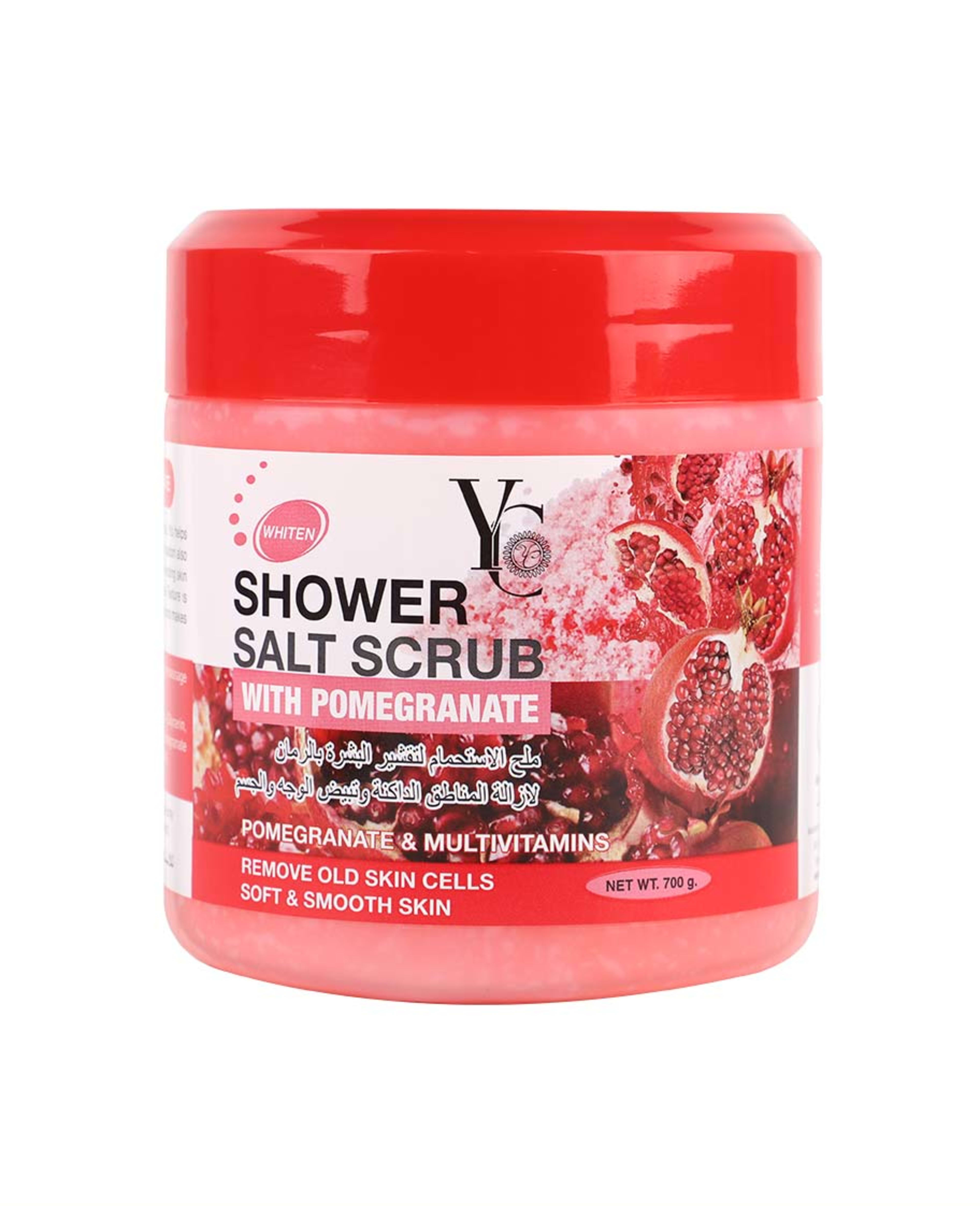Yc Shower Salt Scrub with Pomegranate 700gm