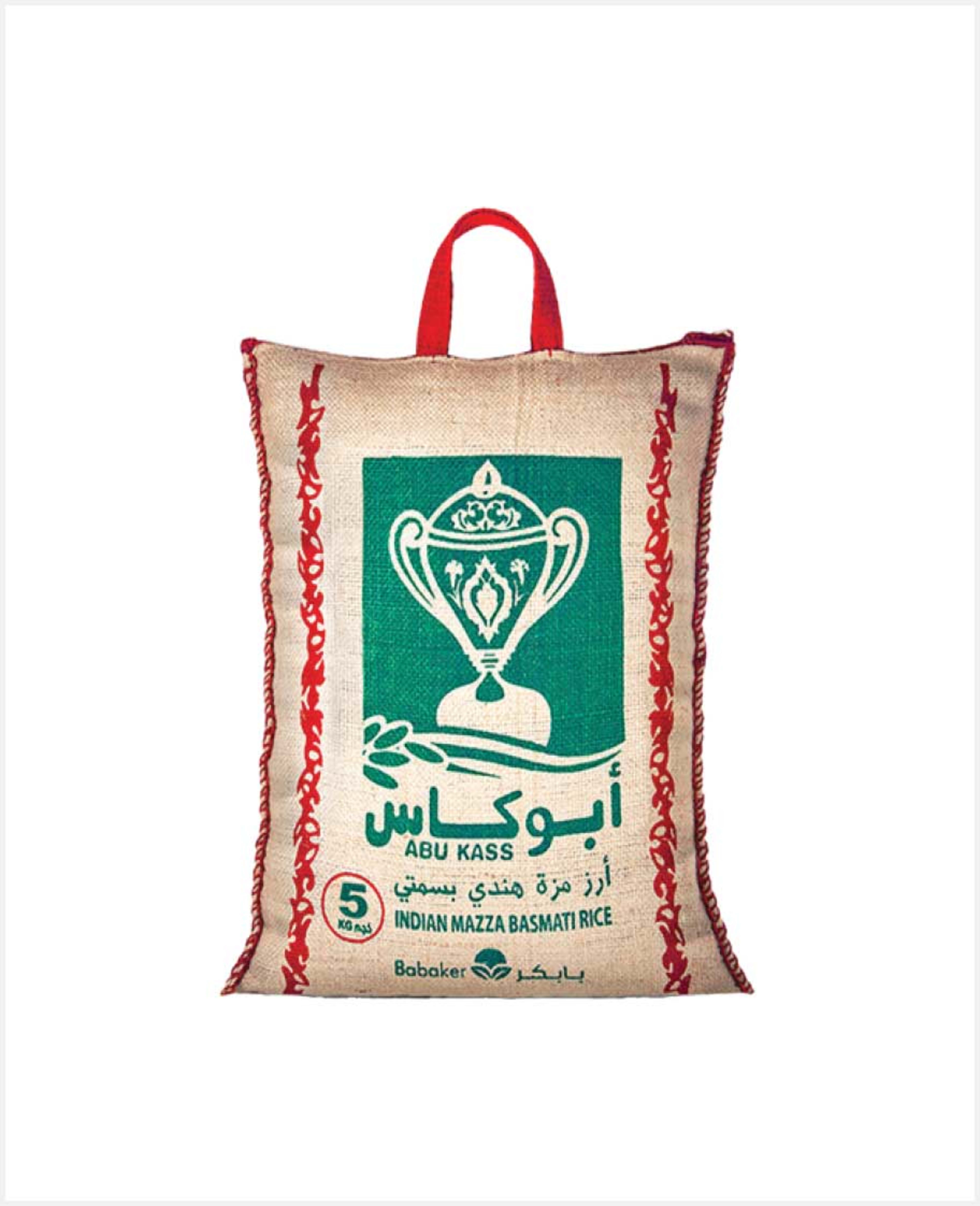 Abu Kass Indian Maza Basmati Rice 5kg