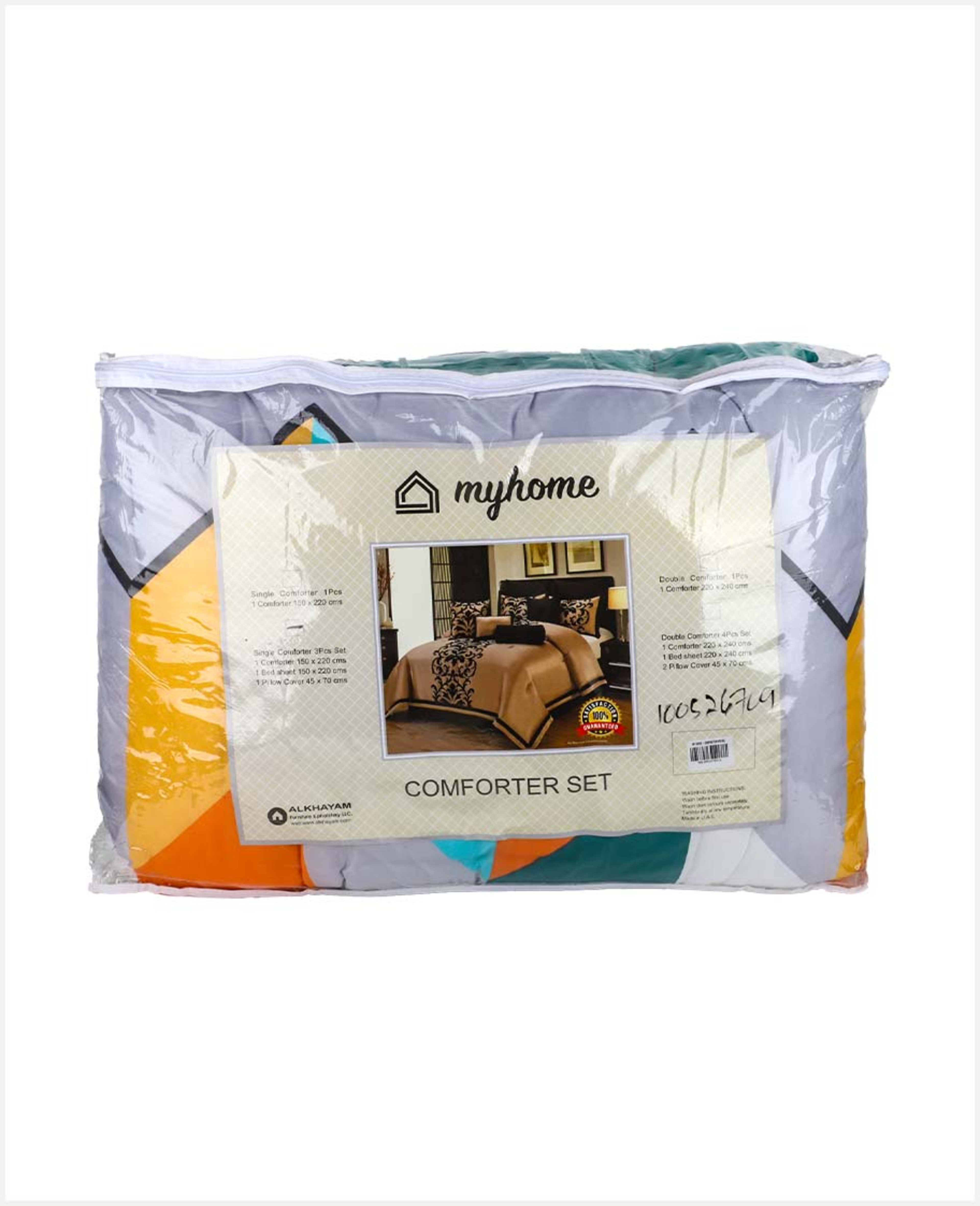 My Home Comforter Set 3pcs Single 150x220cm 65gsm - image 2