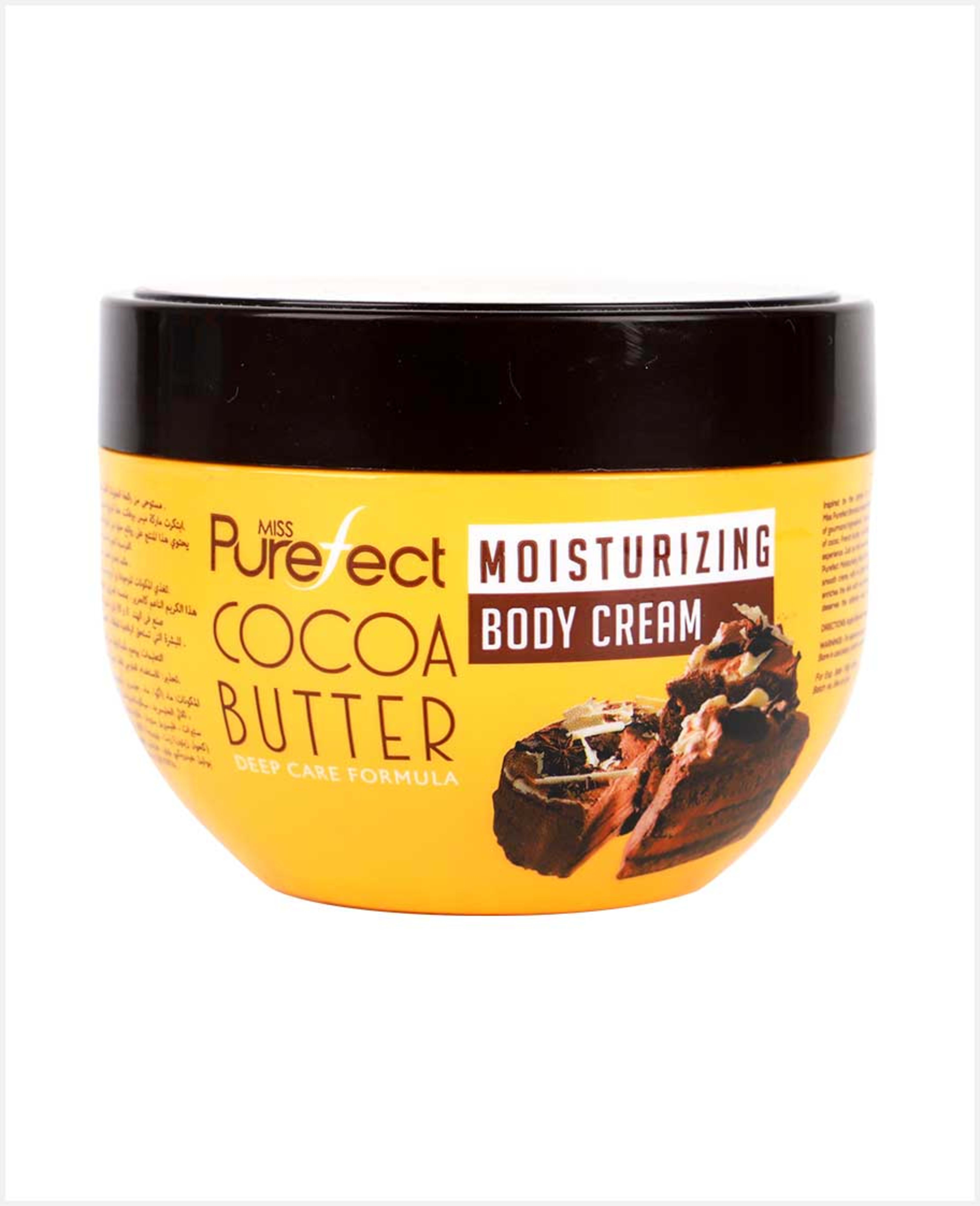 Miss Purefect Cocoa Butter Moisturizing Body Cream 250ml