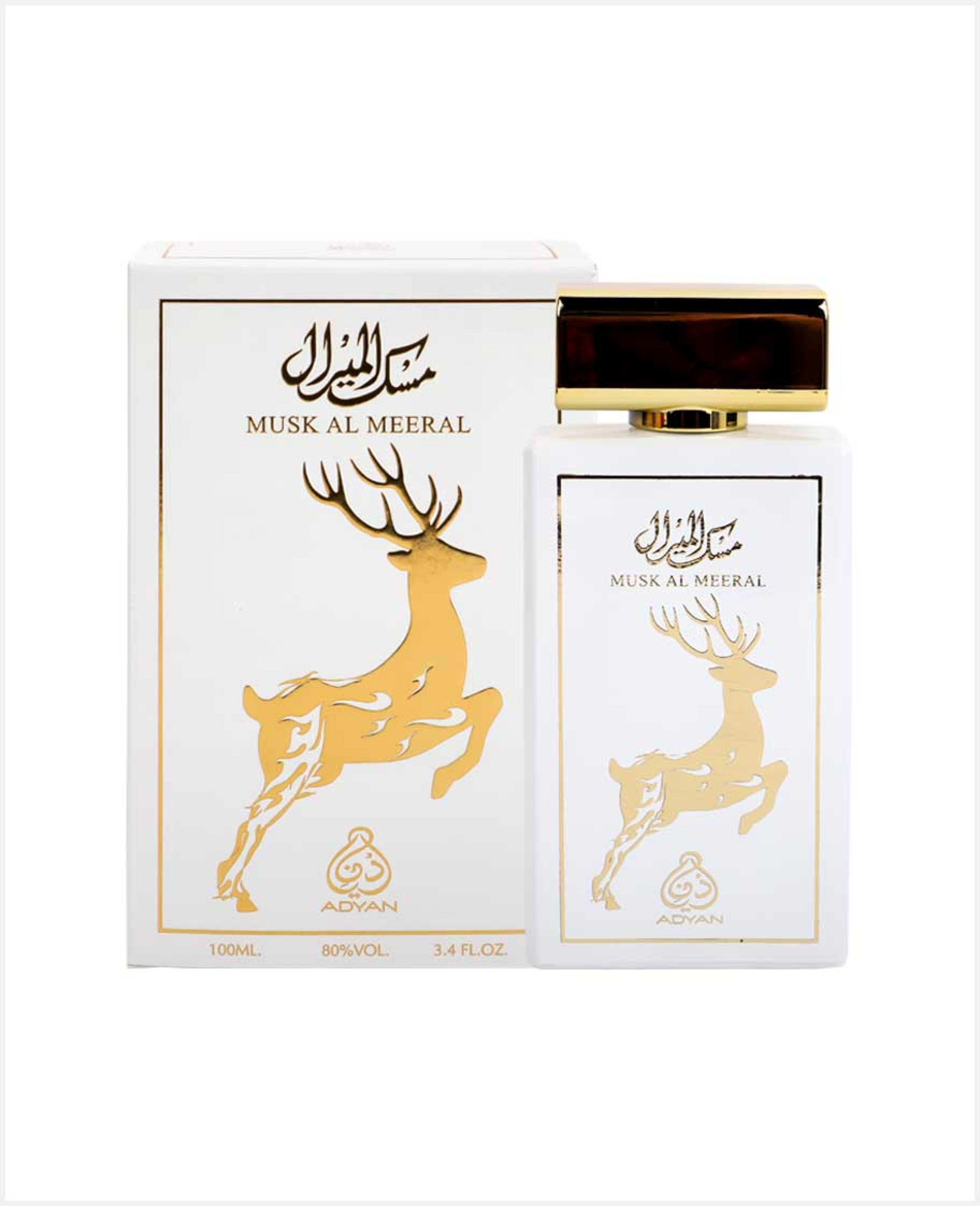 Adyan Musk Al Meeral Edp 100ml