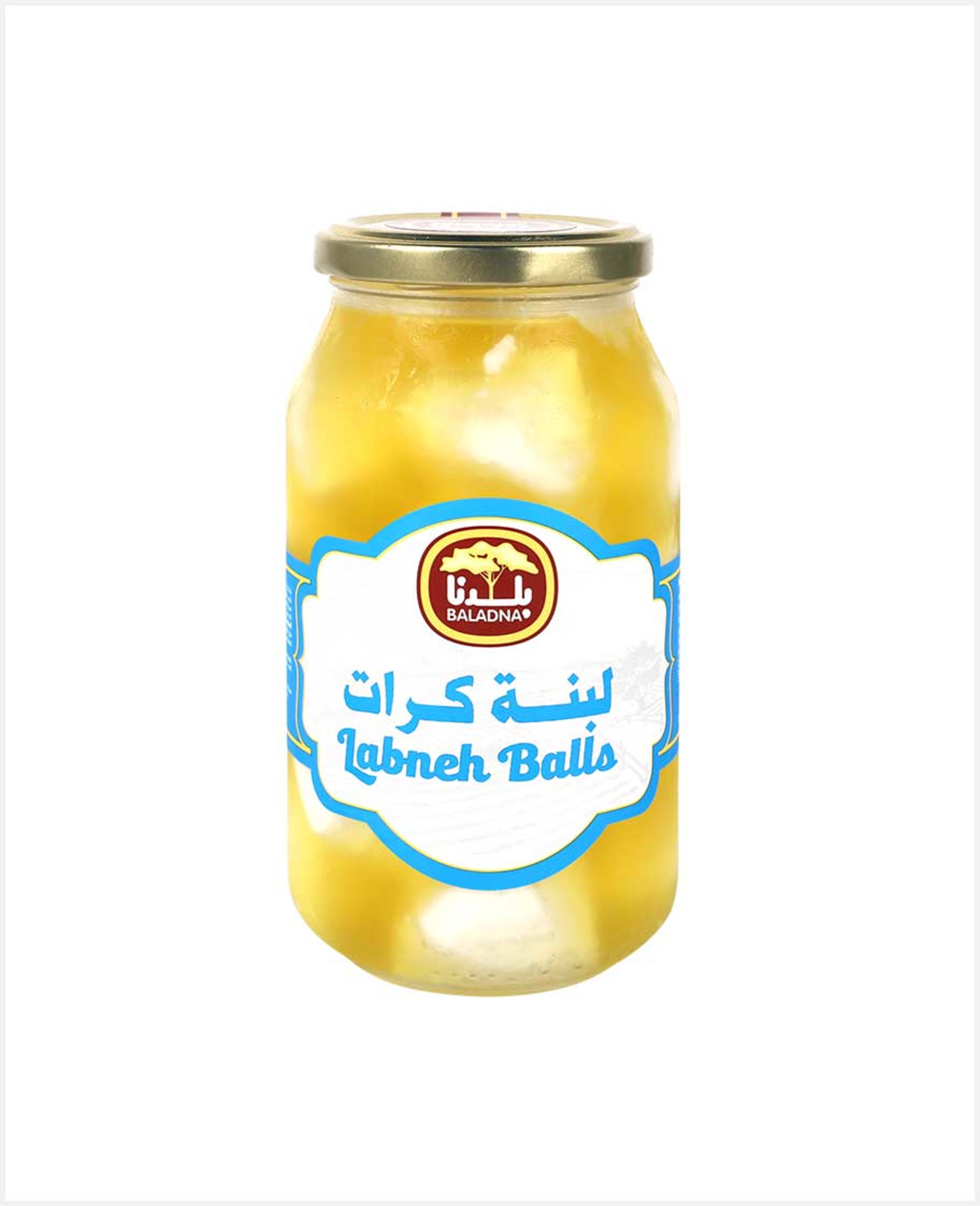 Baladna Labneh Balls Plain 480gm