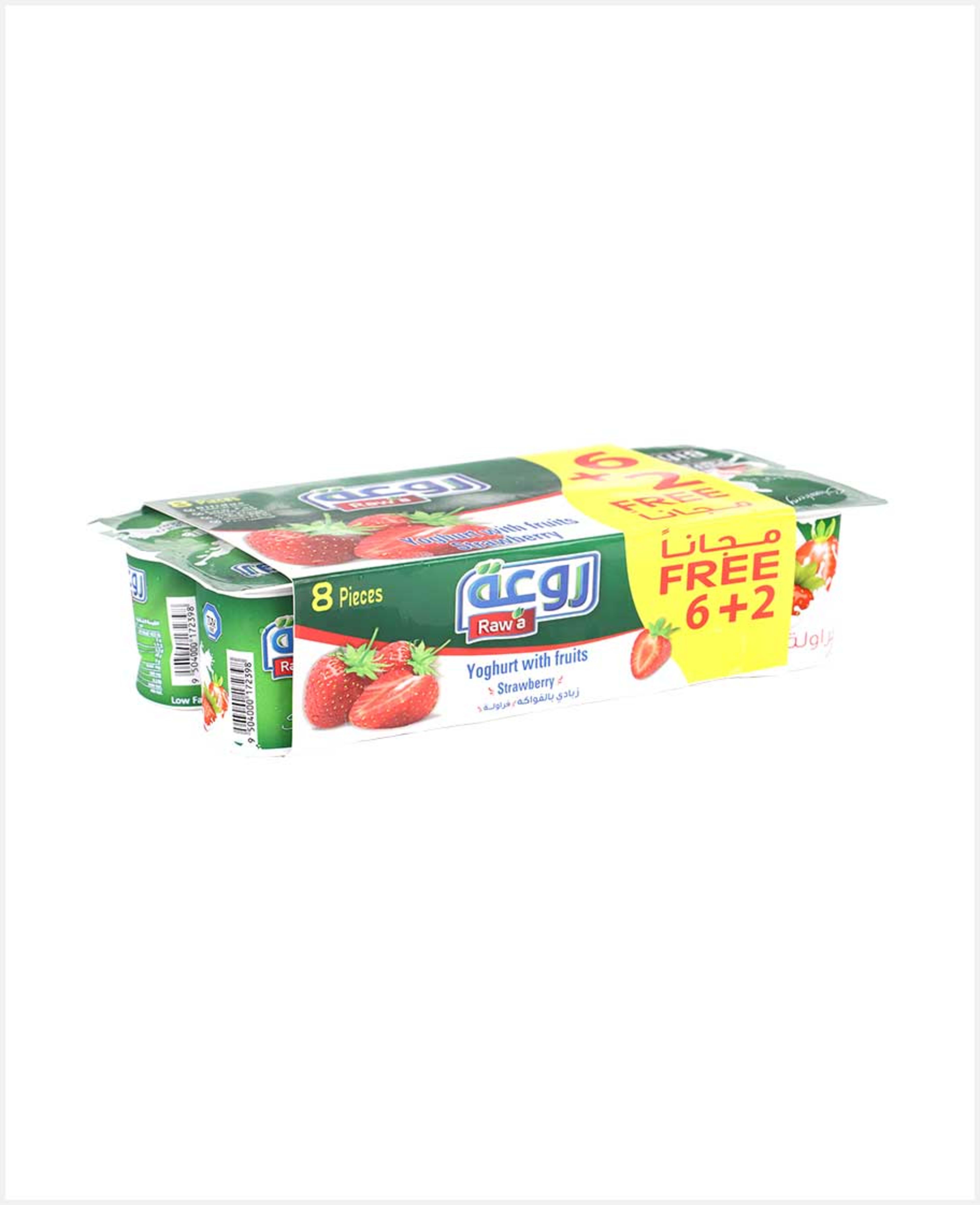 Rawa Fruits Yoghurt Assorted 100gm (6+2free)