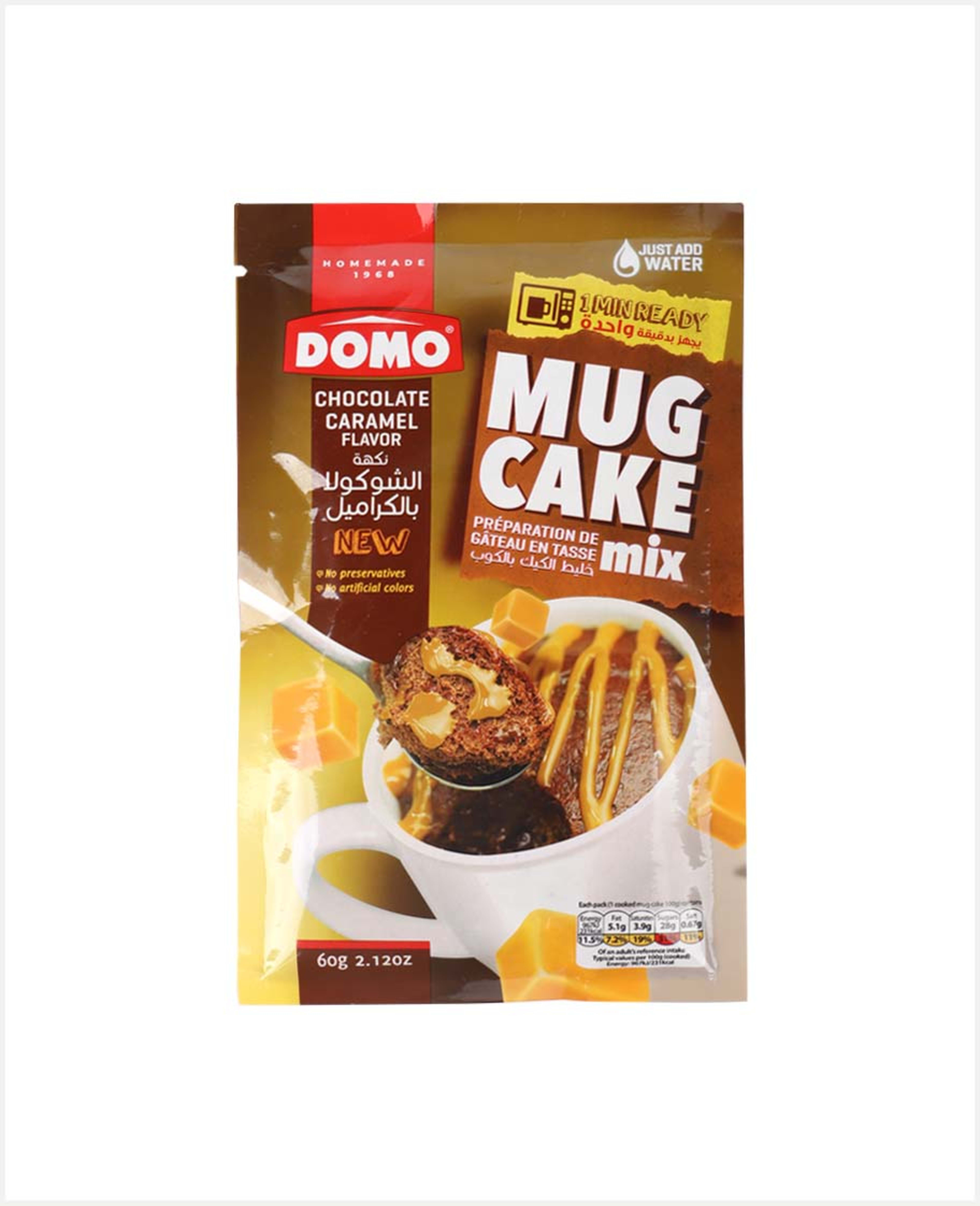 Domo Mug Cake Mix Chocolate Caramel Flavor 60gm - image 2