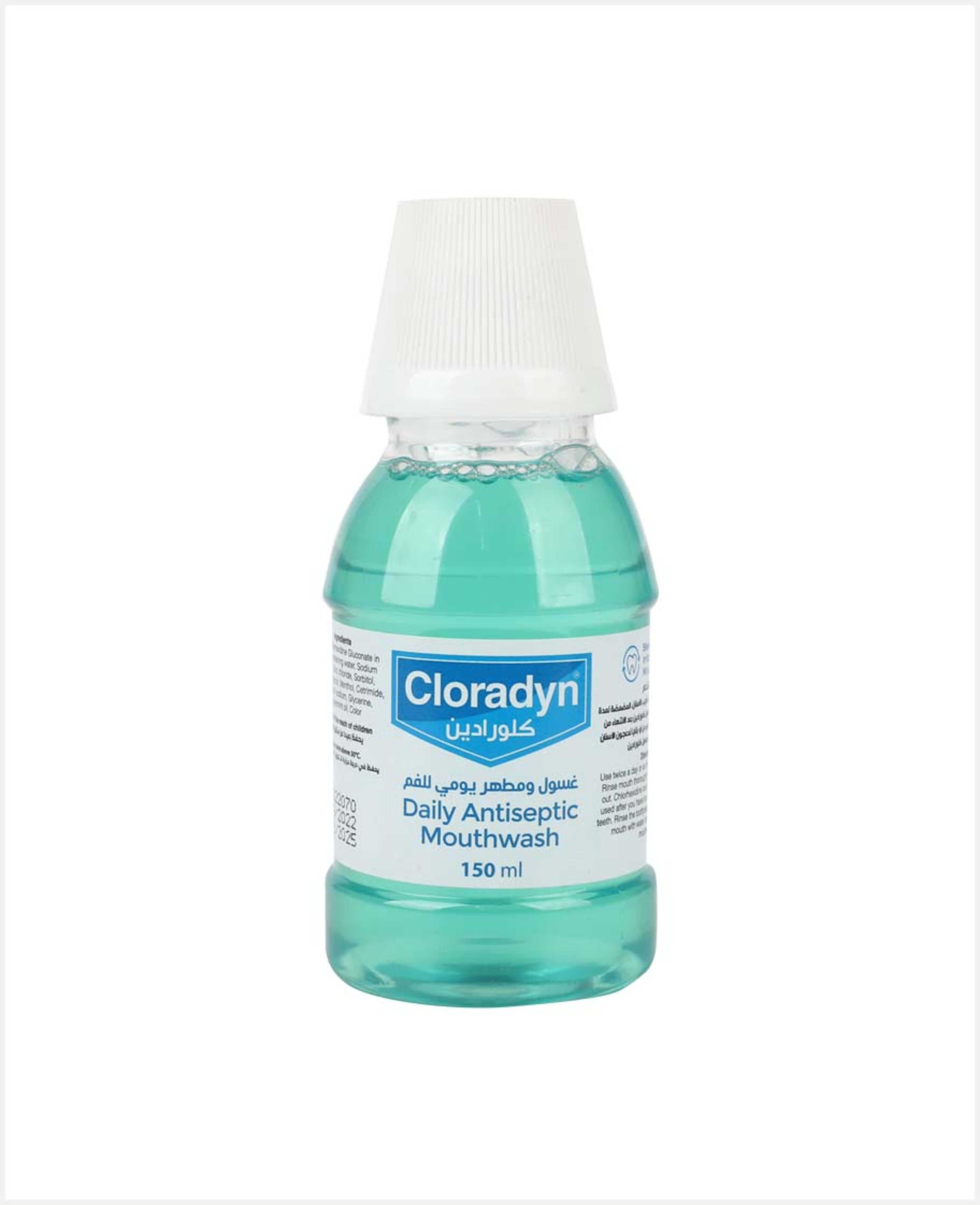 Qlife Pharma Cloradyn Daily Antiseptic Mouthwash 150ml - image 2