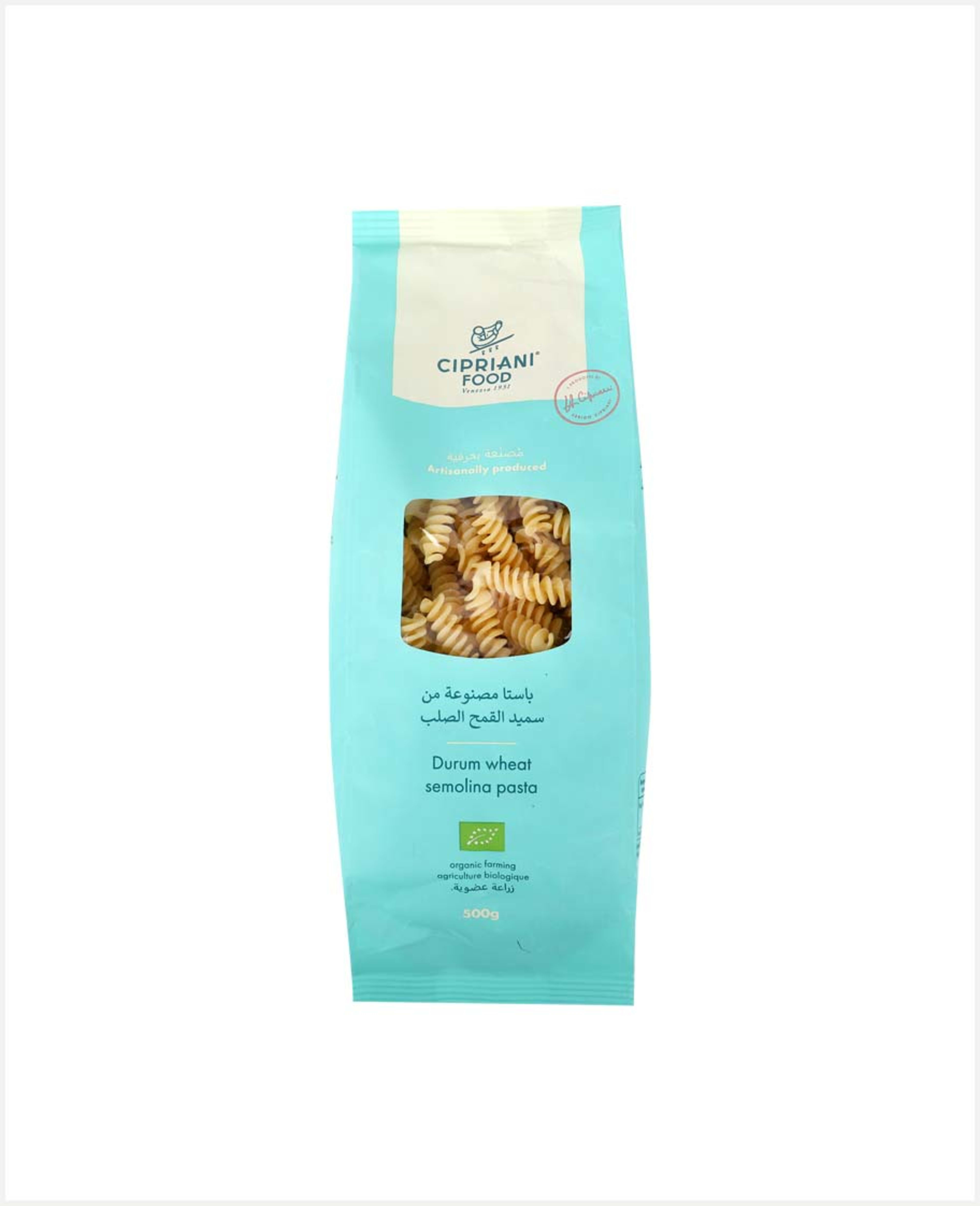 Cipriani Durum Wheat Semolina Pasta Fusilli 500gm