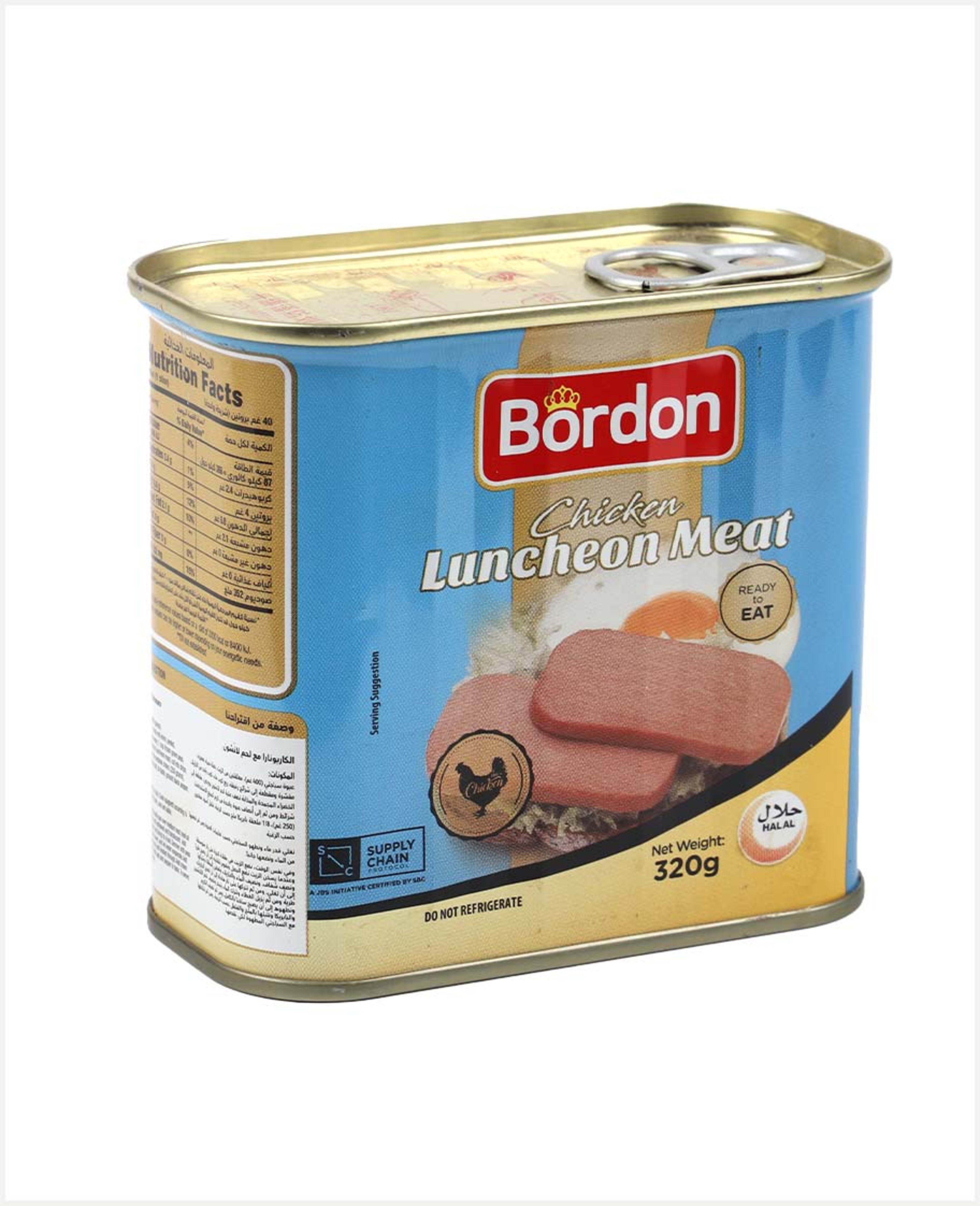 Bordon Chicken Luncheon Meat 320gm
