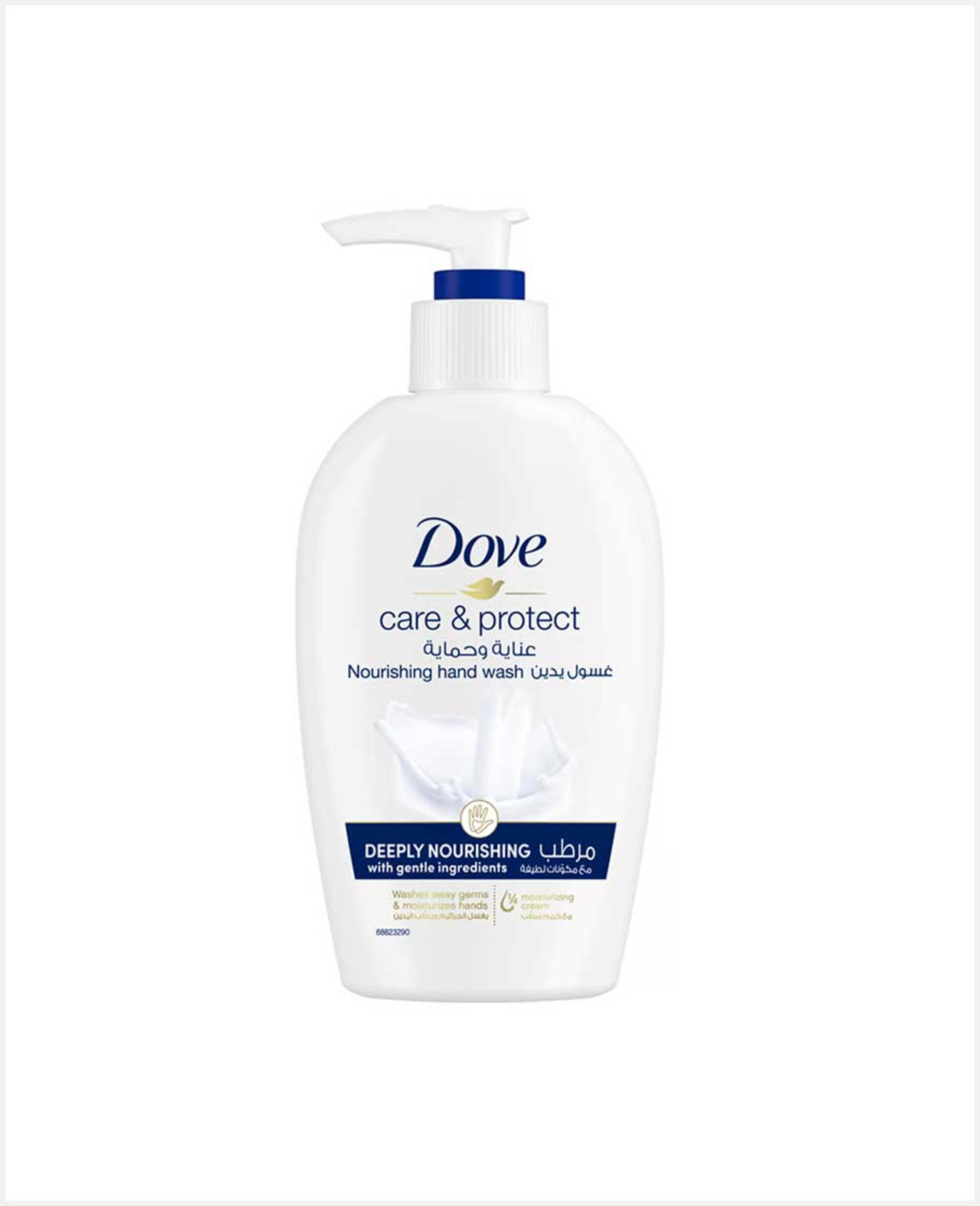 Dove Hand Wash Deeply Nourishing 250ml