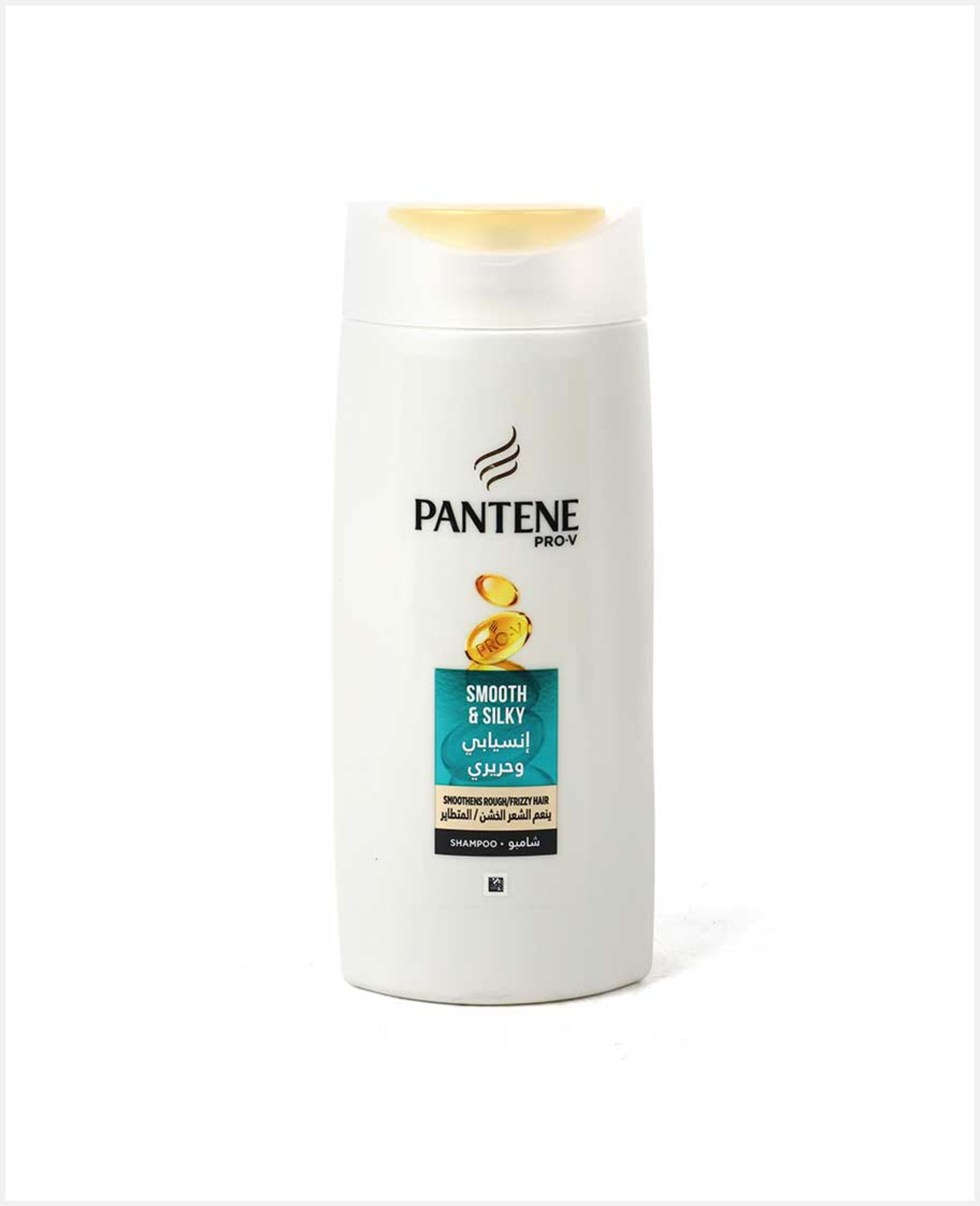 Pantene Pro-v Smooth and Silky Shampoo 700ml Promo