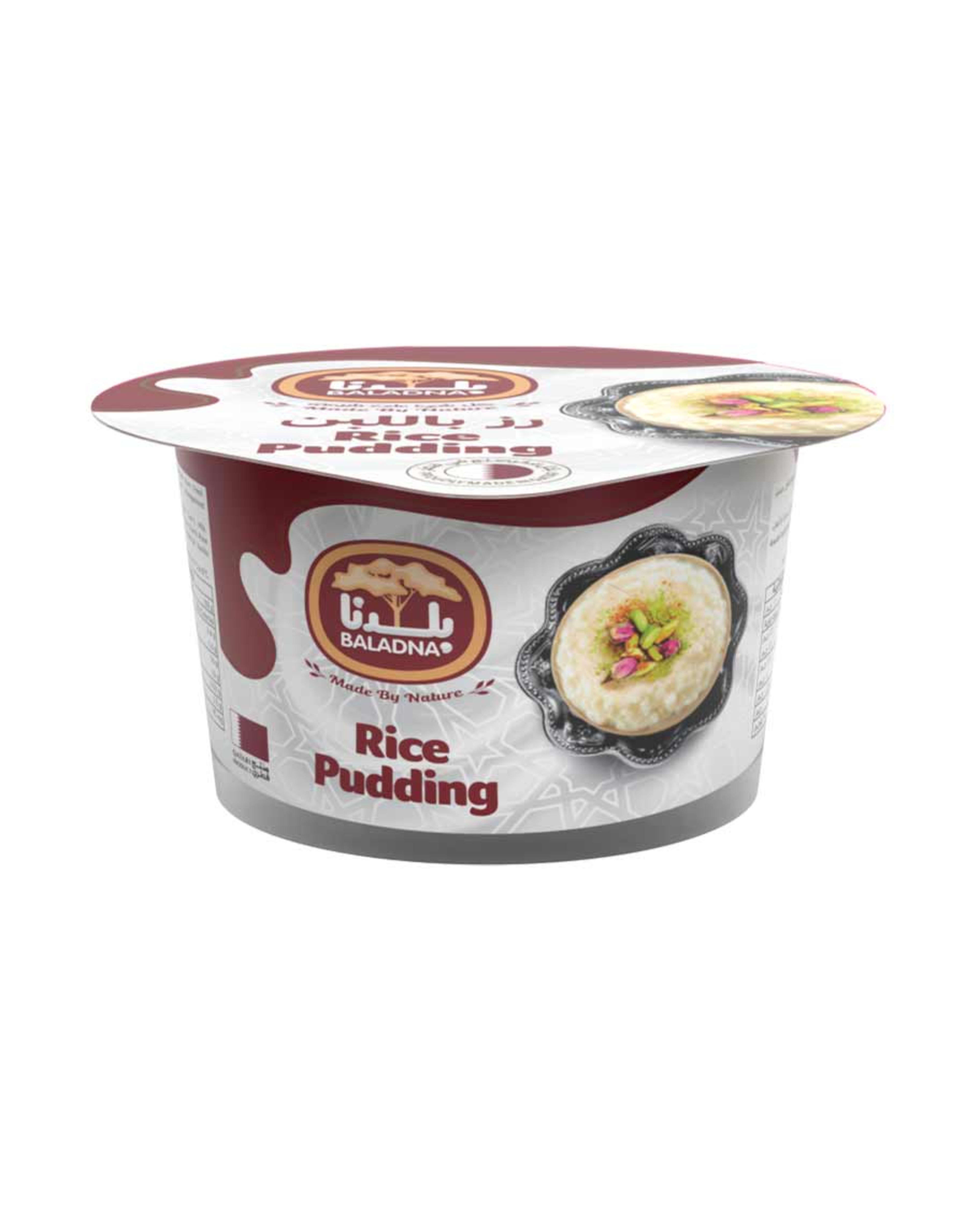 Baladna Rice Pudding 170gm