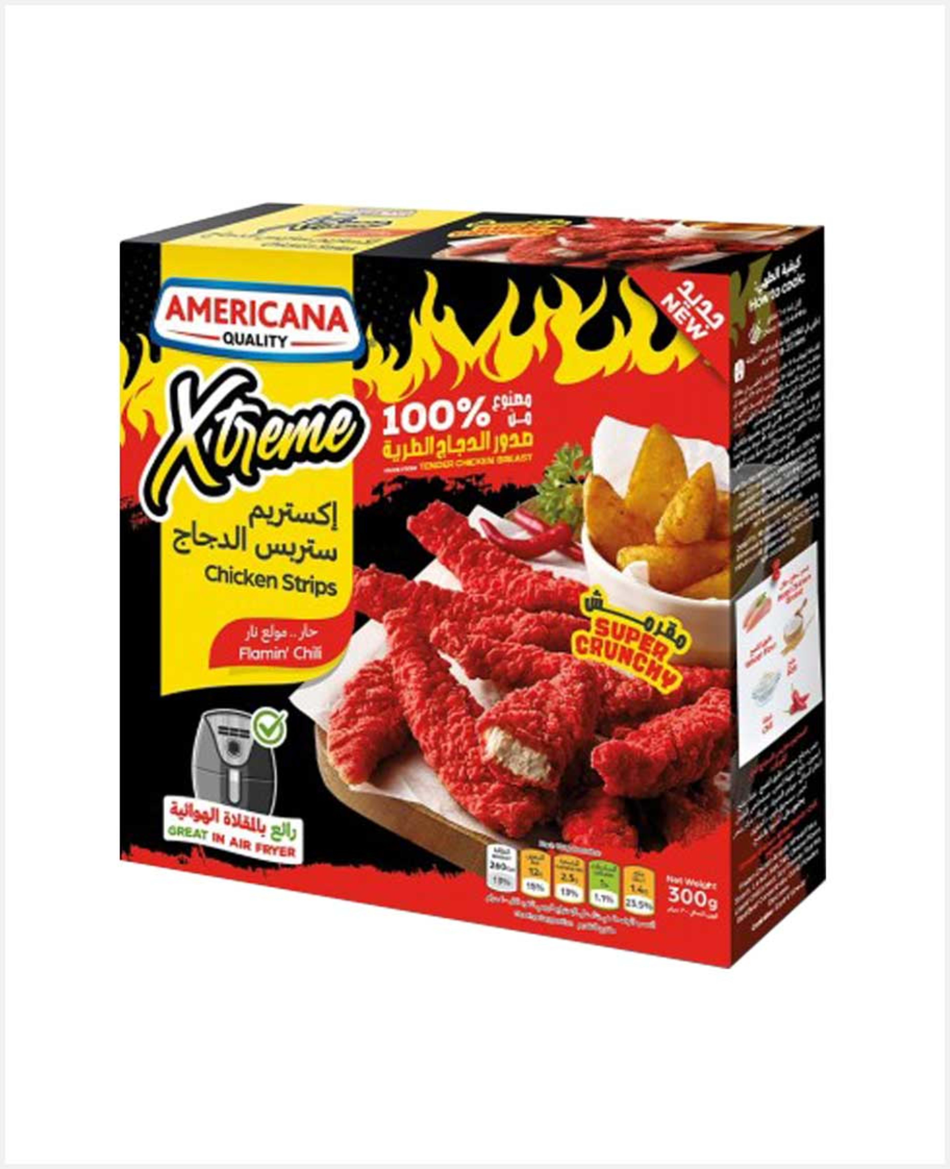Americana Xtreme Chilli Super Crunchy Chicken Strips 300gm