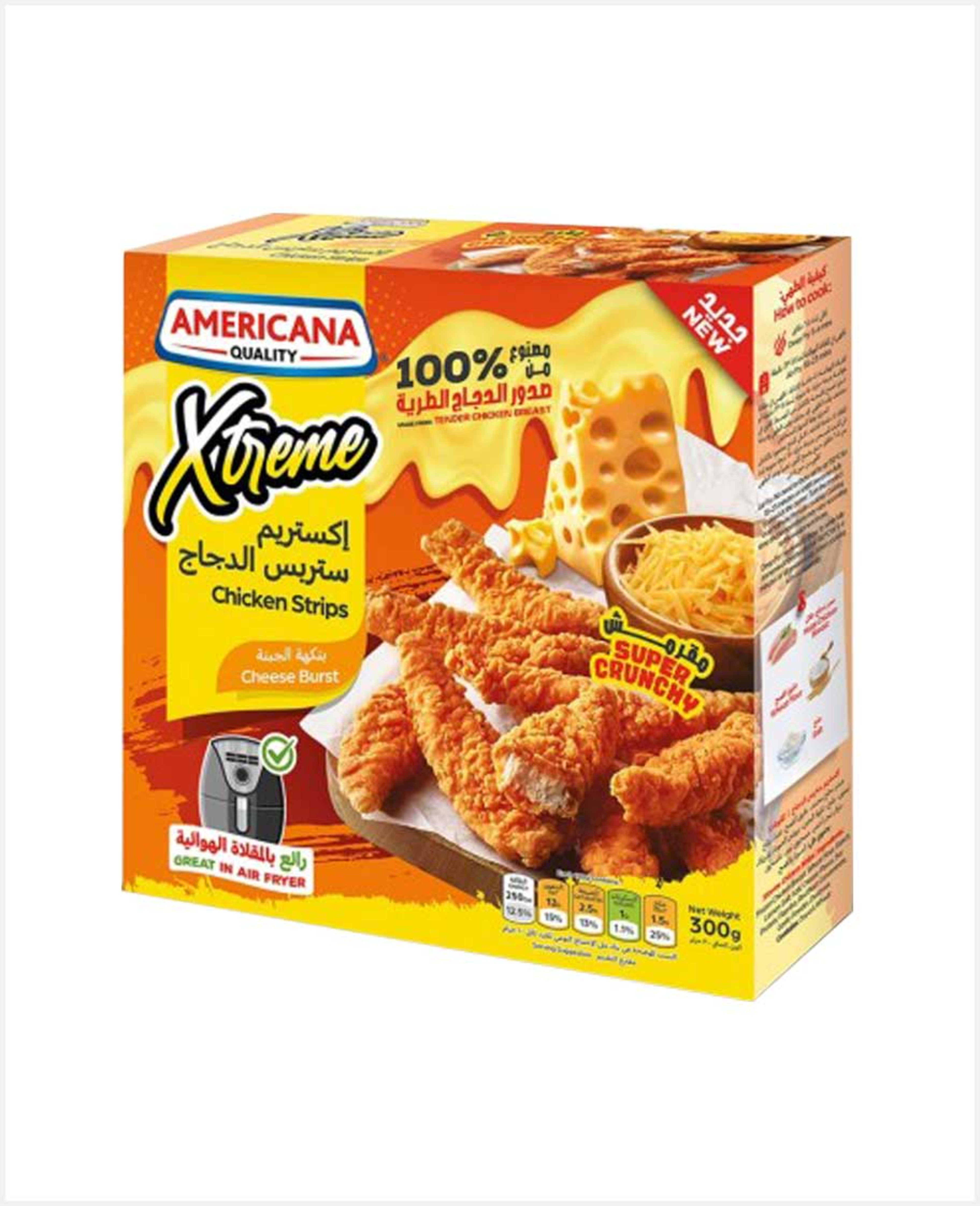 Americana Xtreme Cheese Burst Super Crunchy Chicken 300gm