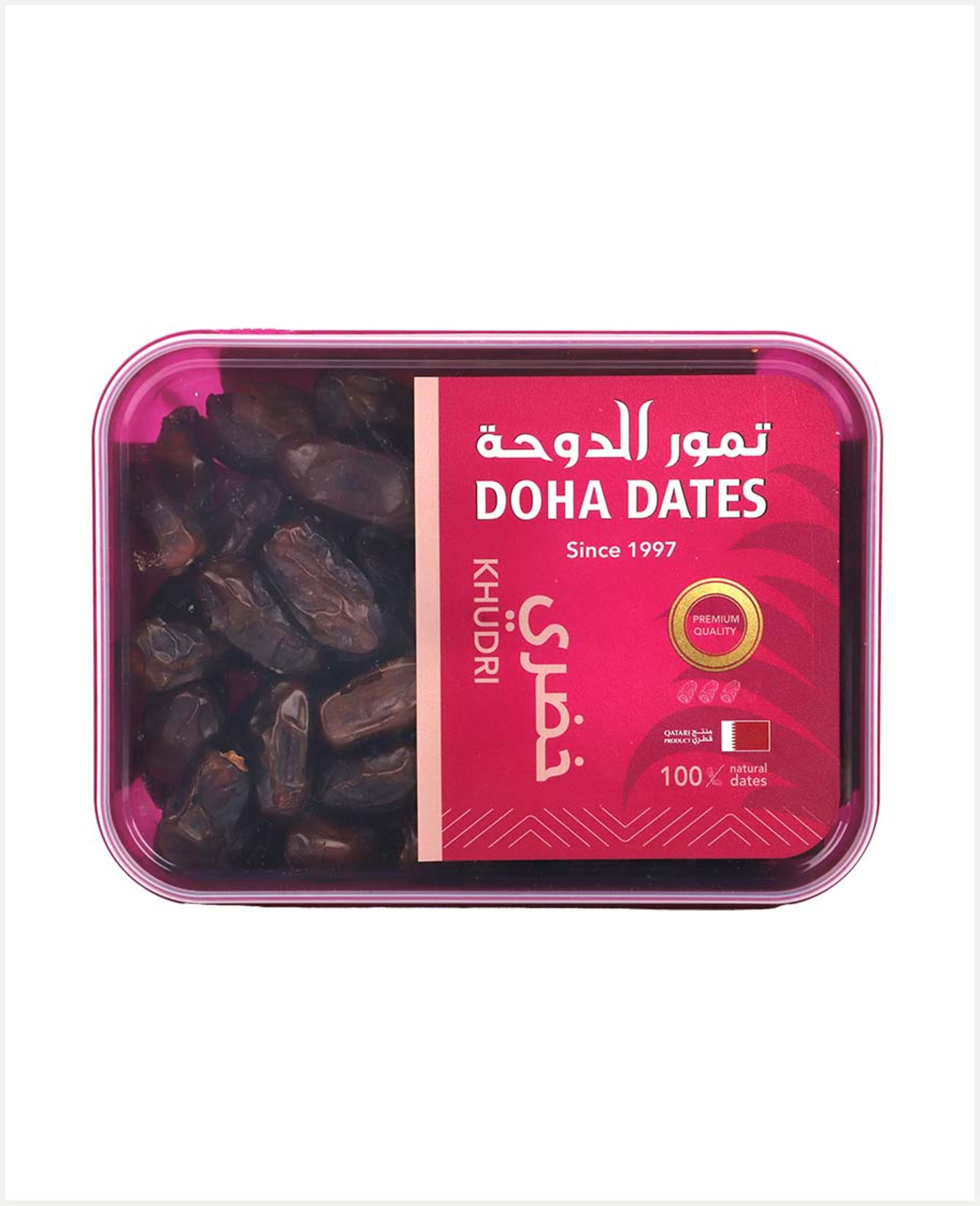 Doha Dates Khudri Premium 800gm