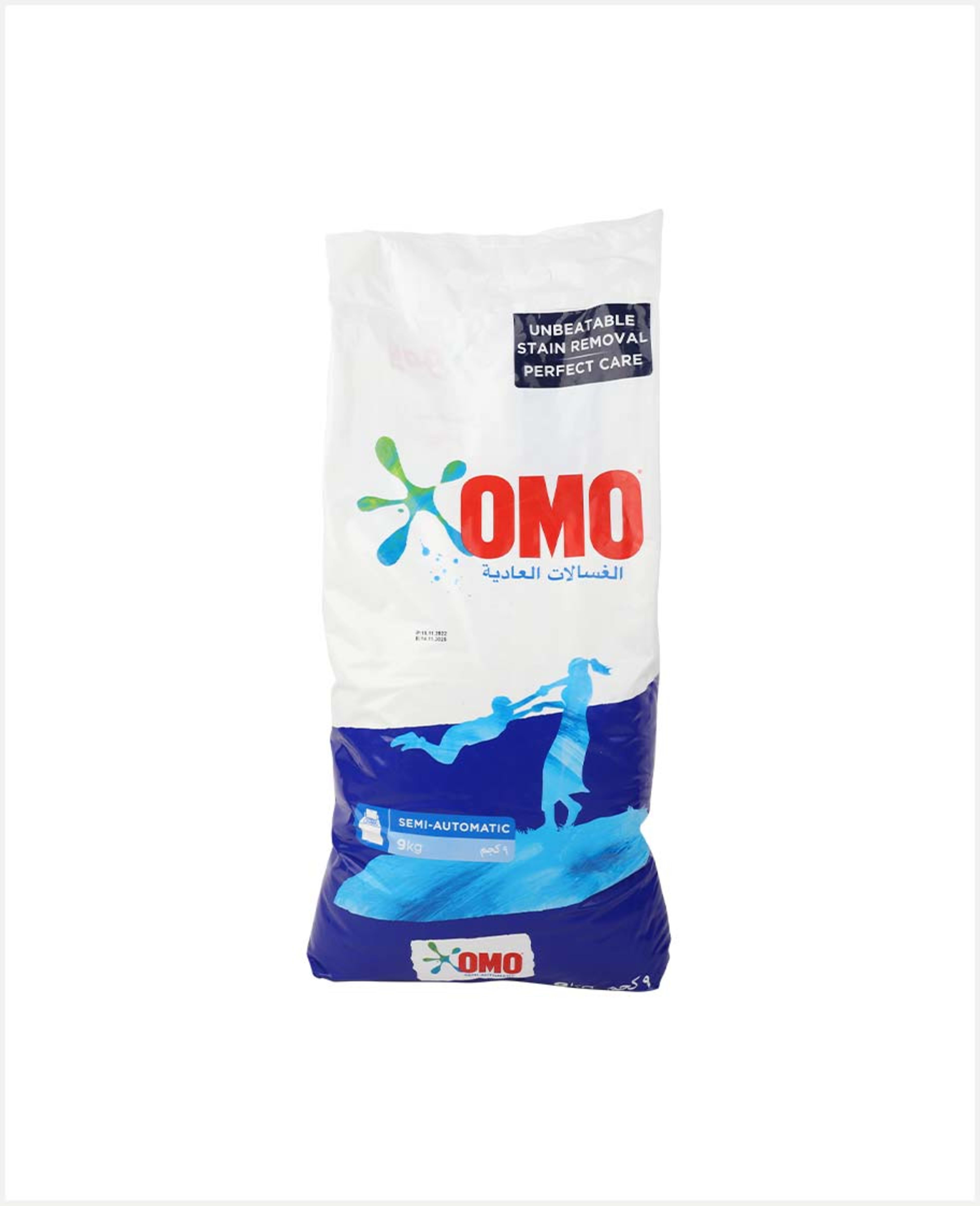 Omo Semi Automatic Detergent Powder Top Load 9kg