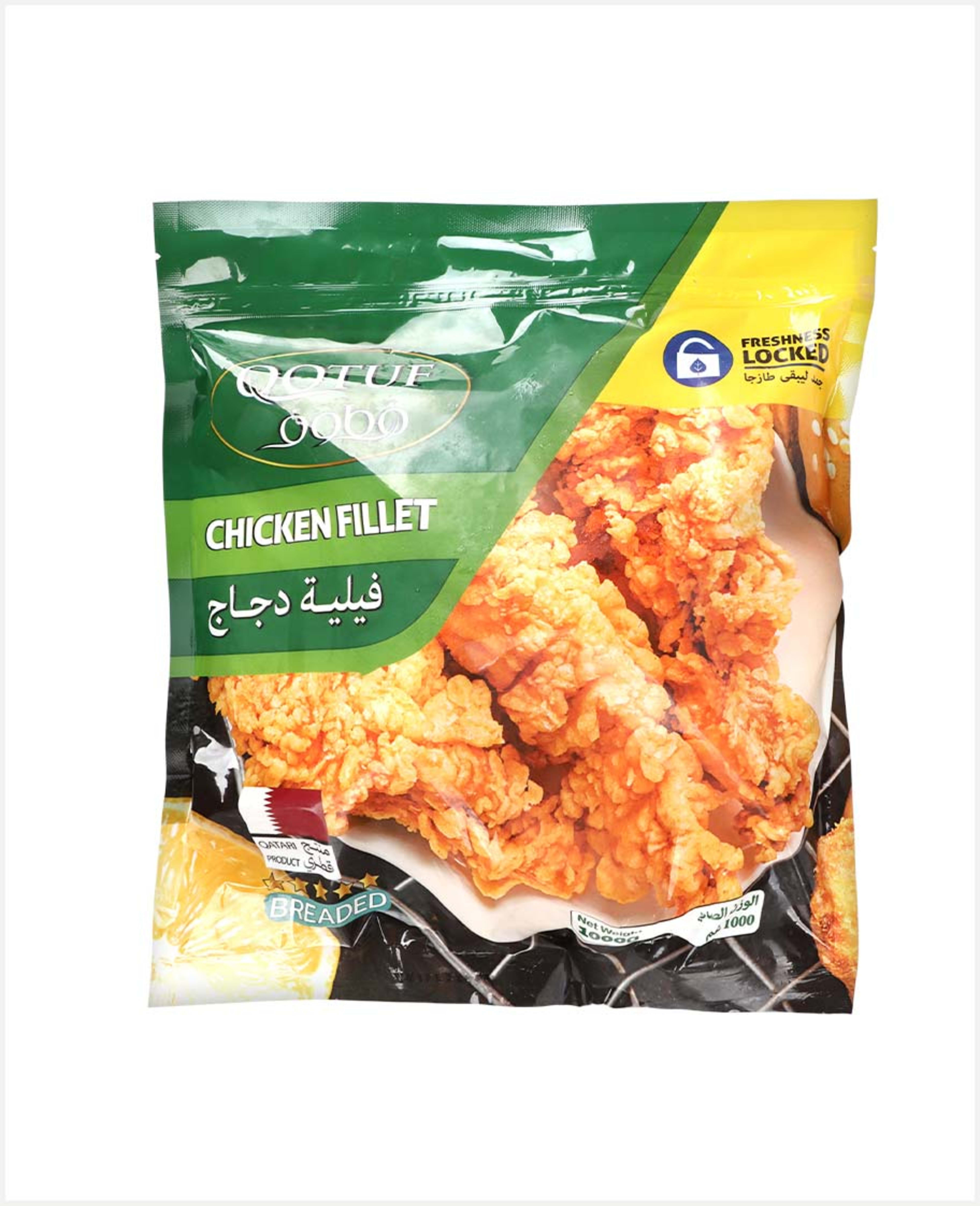 Qotuf Breaded Spicy Chicken Fillet 1000gm - image 2