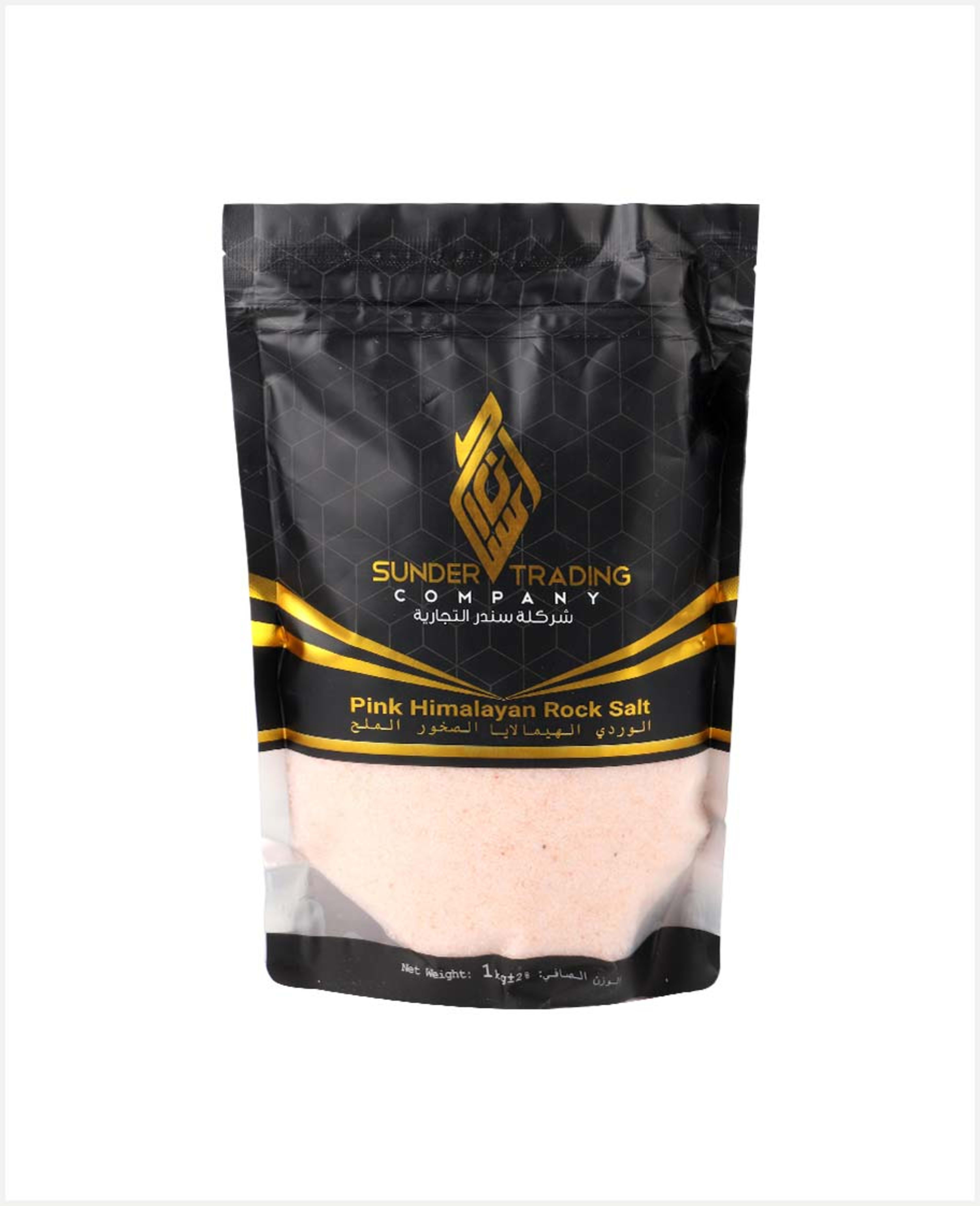 Sunder Trading Pink Himalayan Rock Salt Fine 1kg