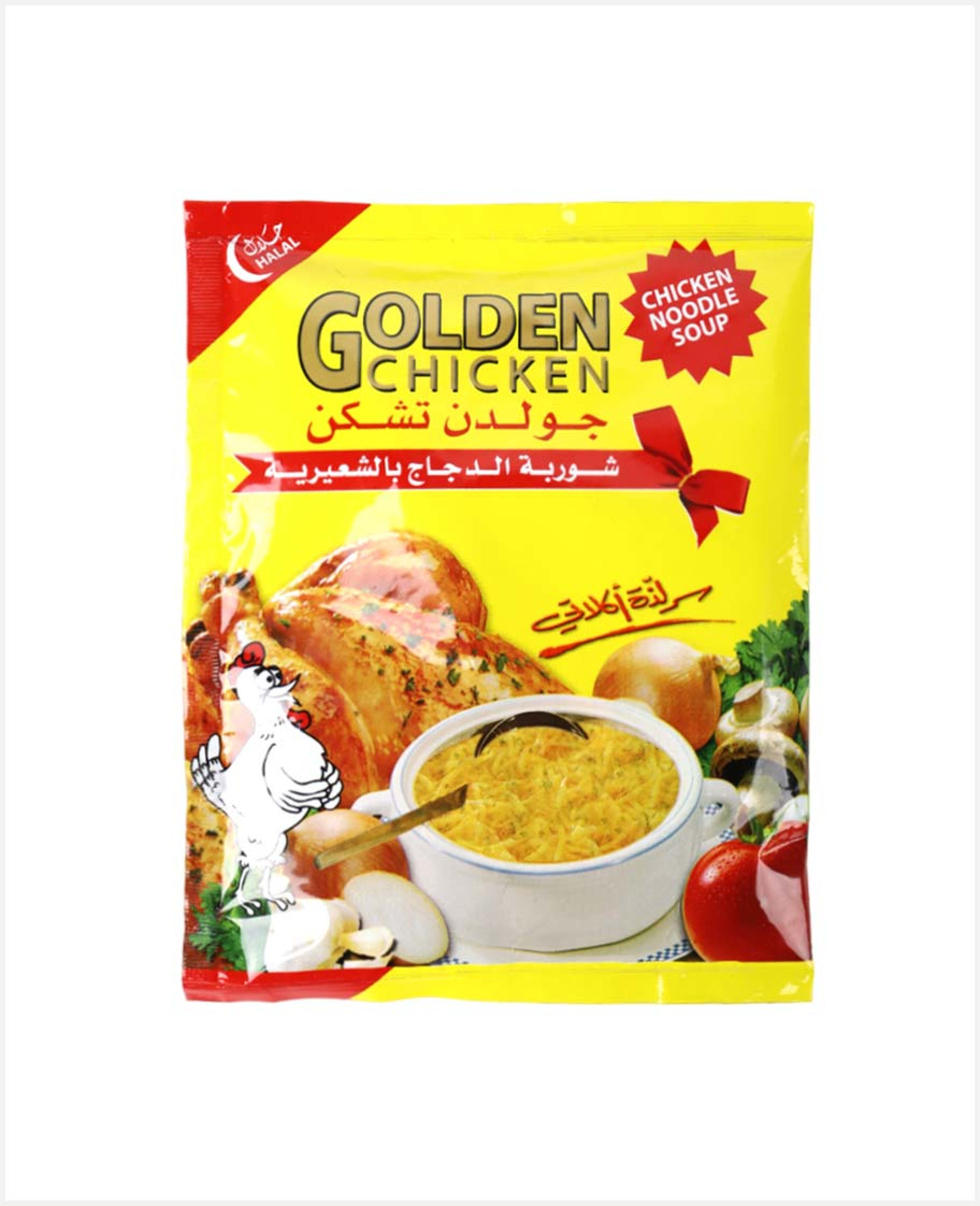 Golden Chicken Noodle Soup 70gm