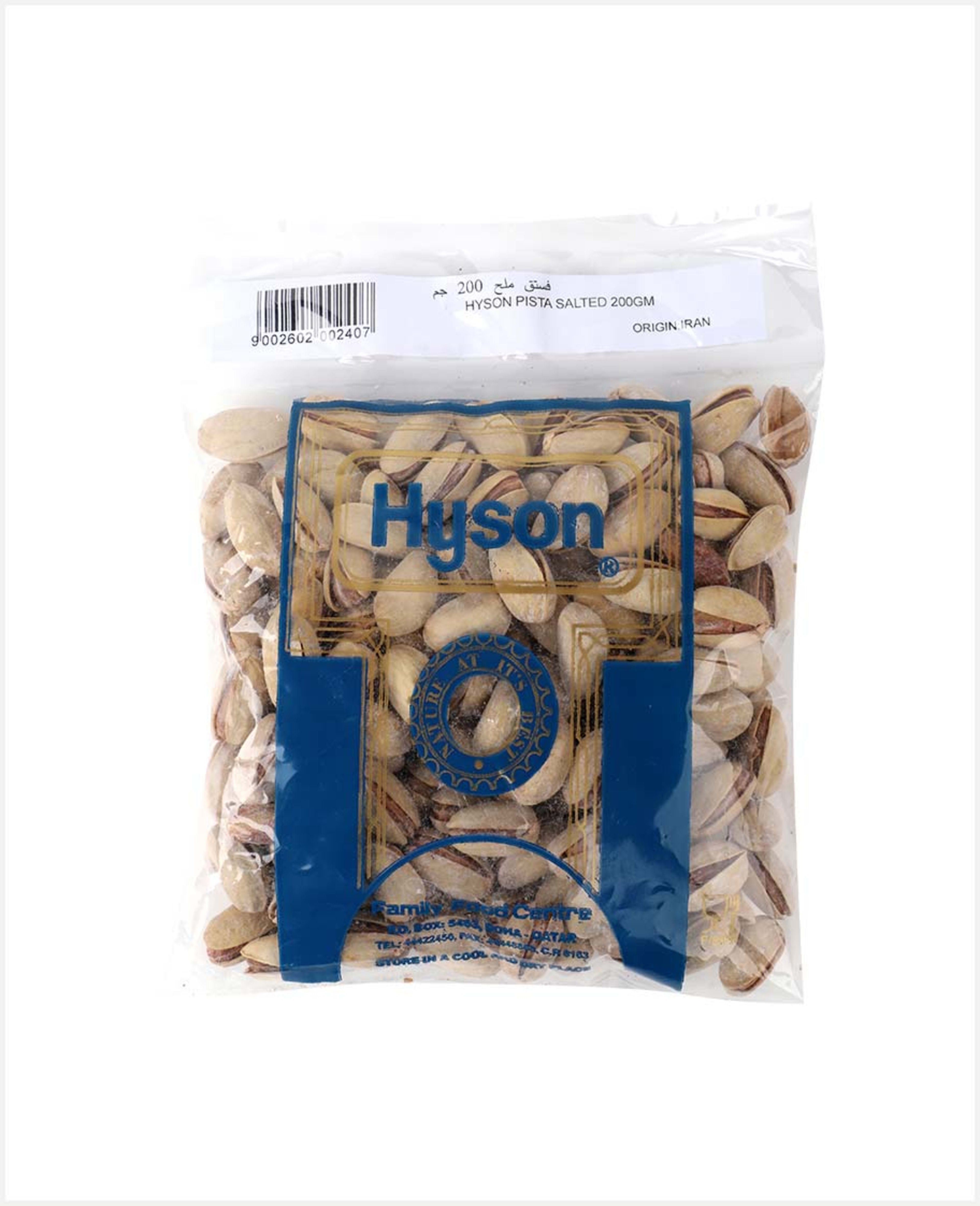 Hyson Pista Salted 200gm.