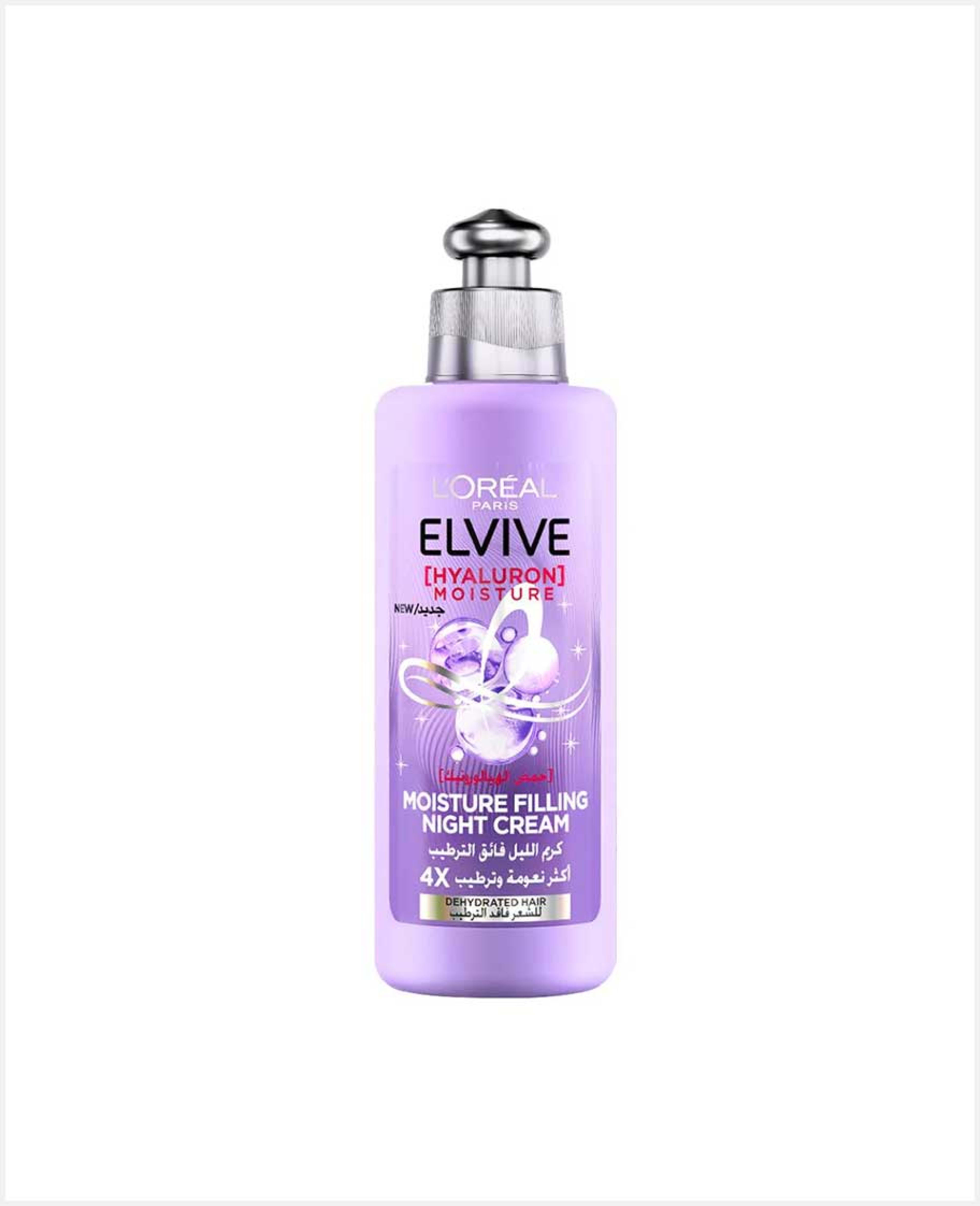 L'oreal Elvive Hyaluron Moisture Filling Night Cream 200ml - image 2