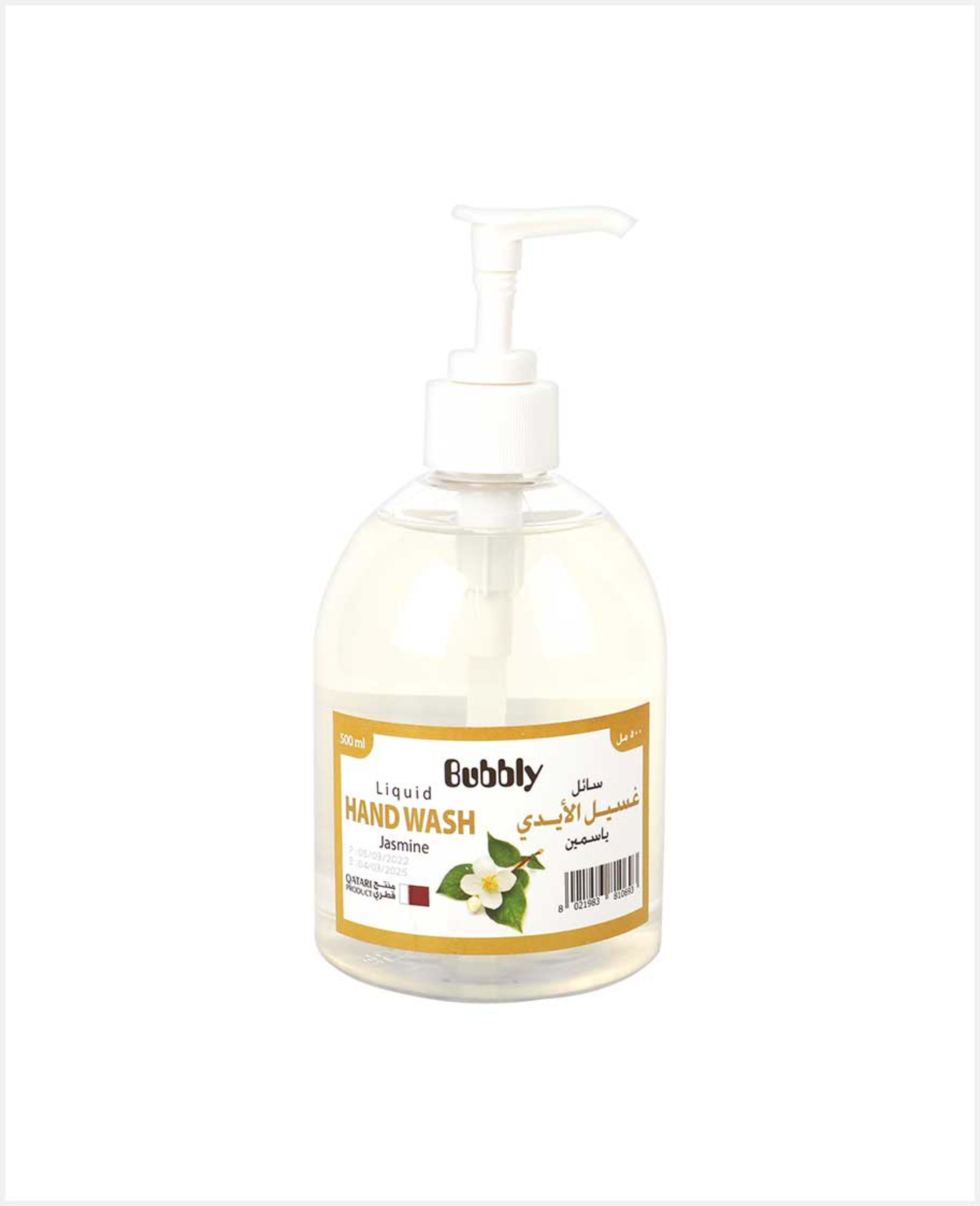 Bubbly Liquid Handwash Jasmine 500ml