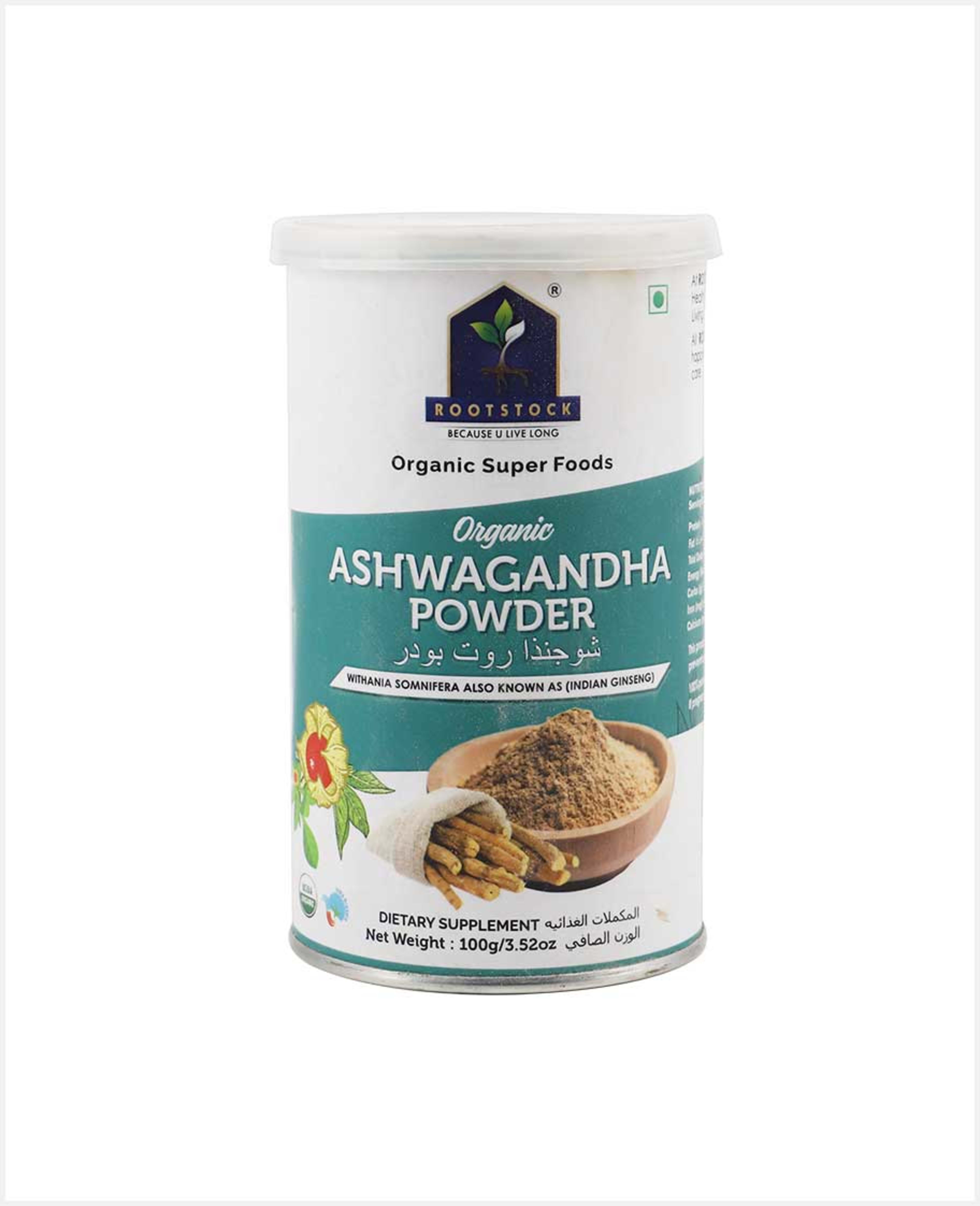 Rootstock Organic Ashwagandha Powder 100gm