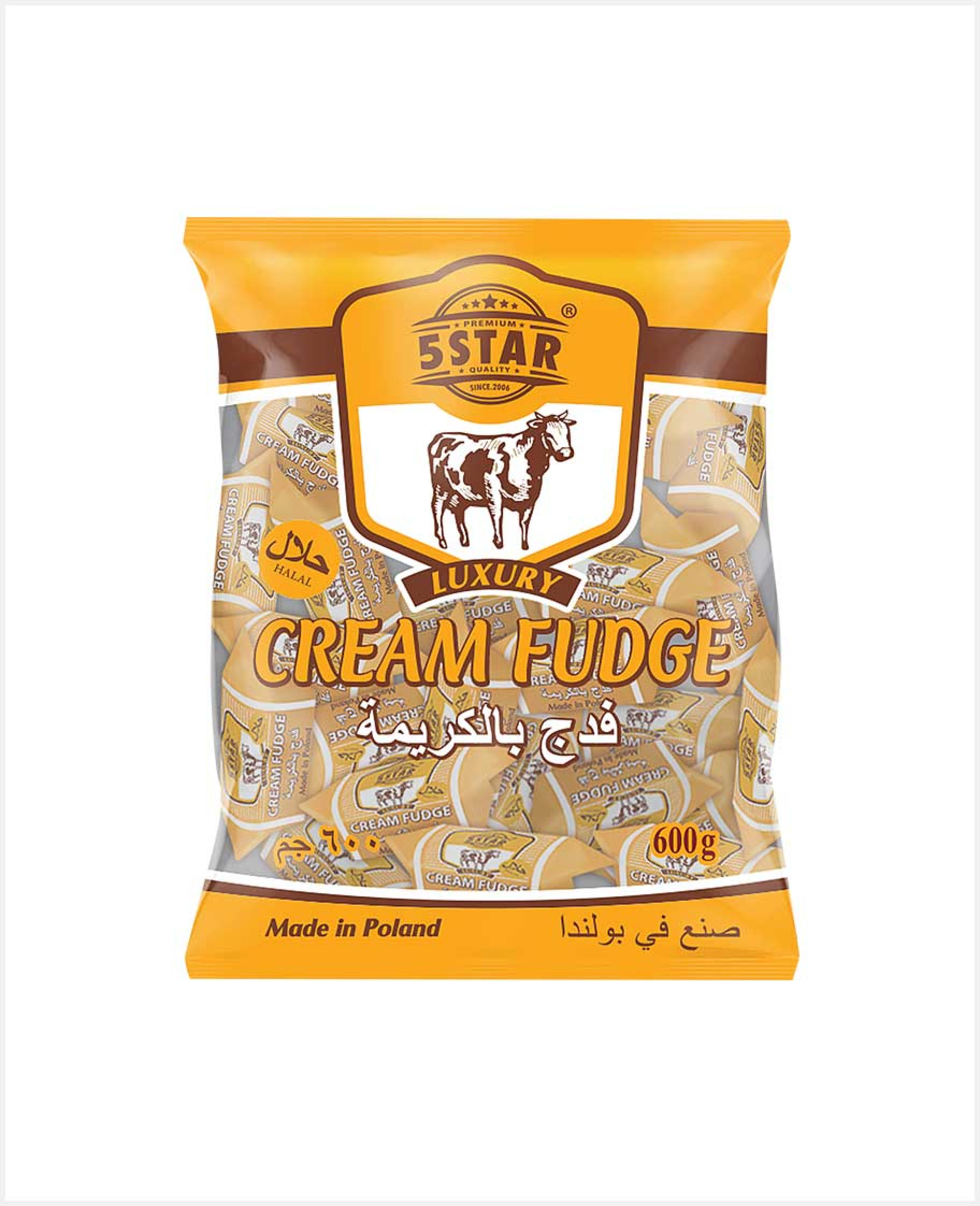 5 Star Cream Fudge 600gm - image 2