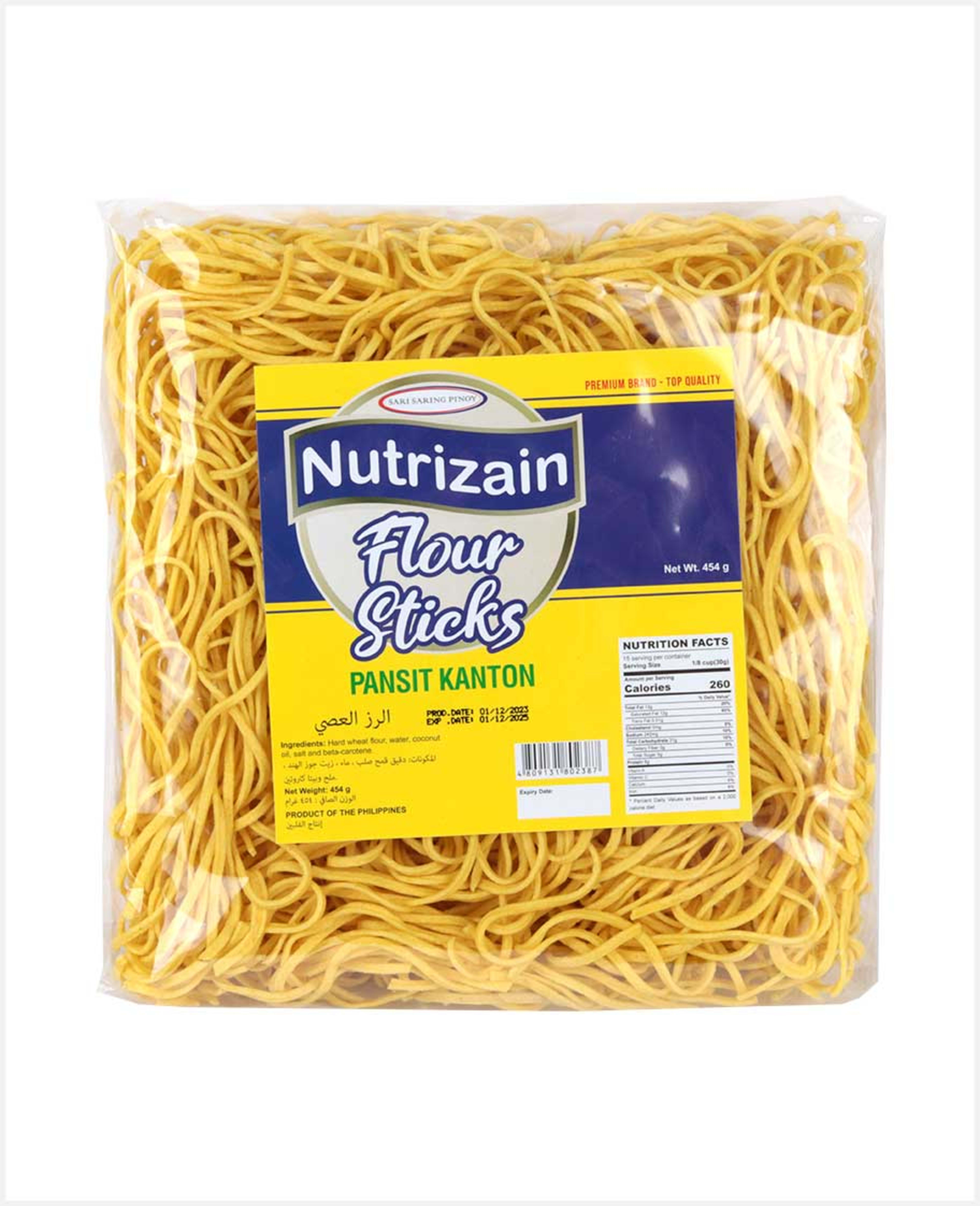 Nutrizain Flour Sticks 454gm