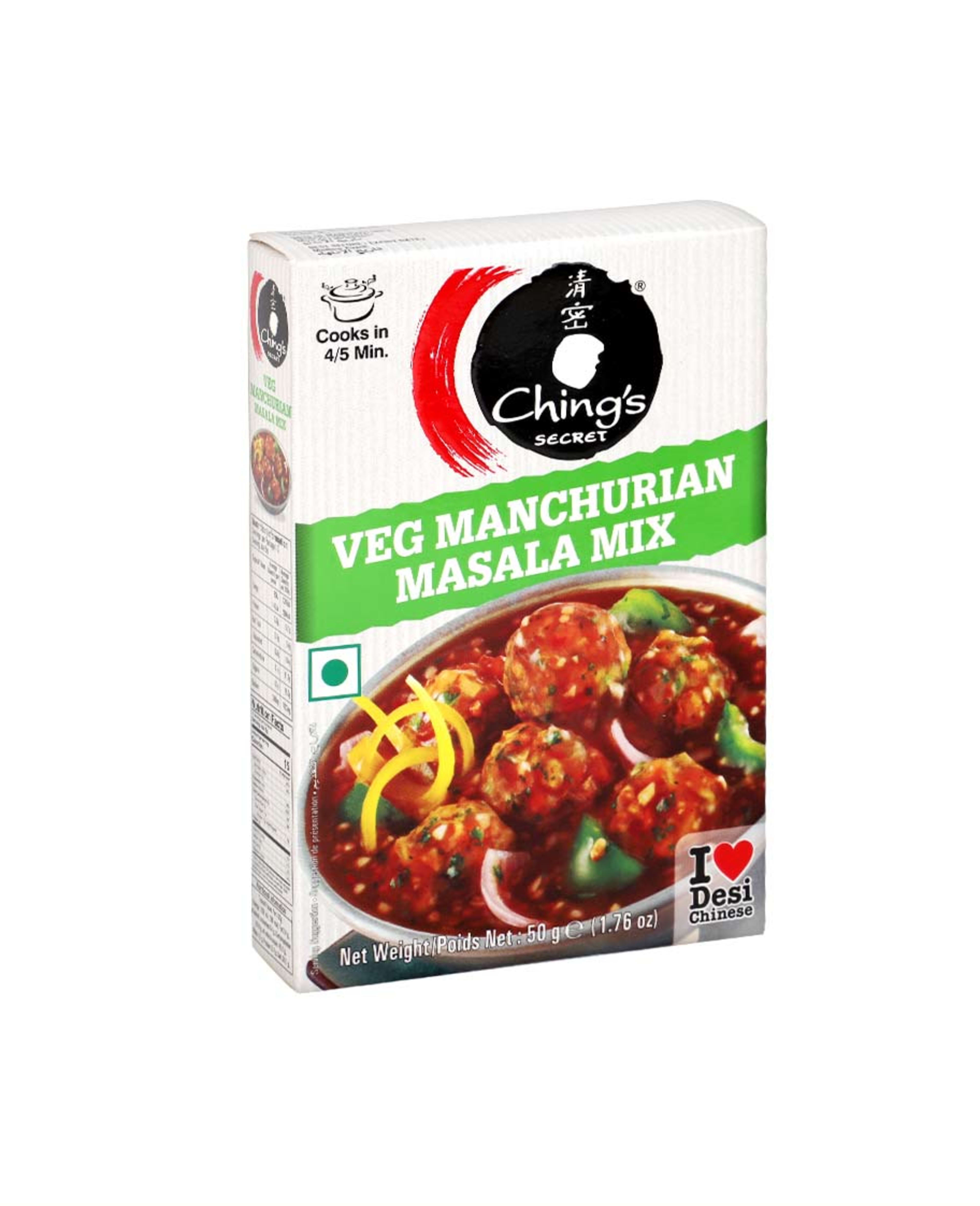Ching's Secret Veg. Manchurian Masala 50gm - image 2