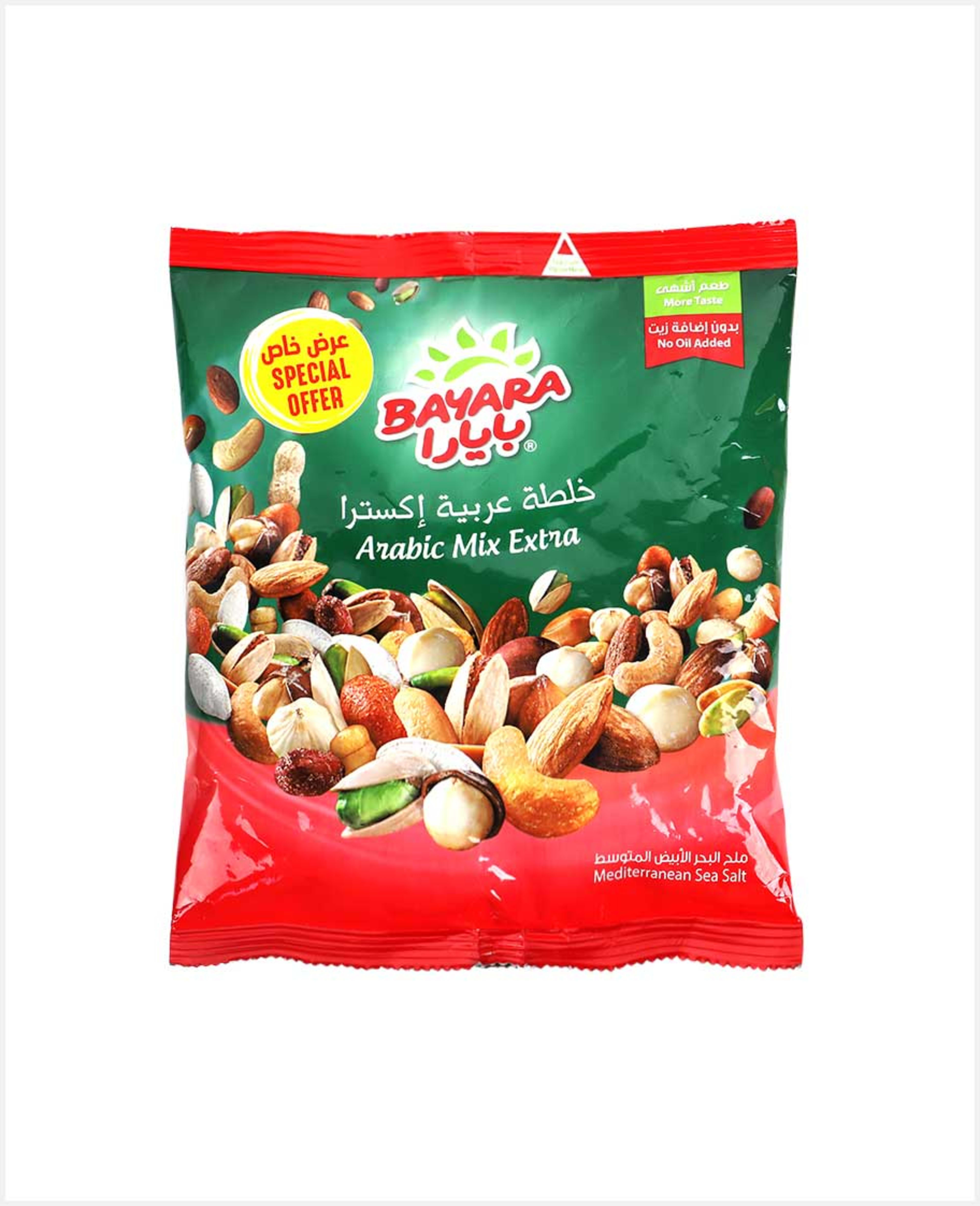 Bayara Arabic Mix Extra Nuts 300gm