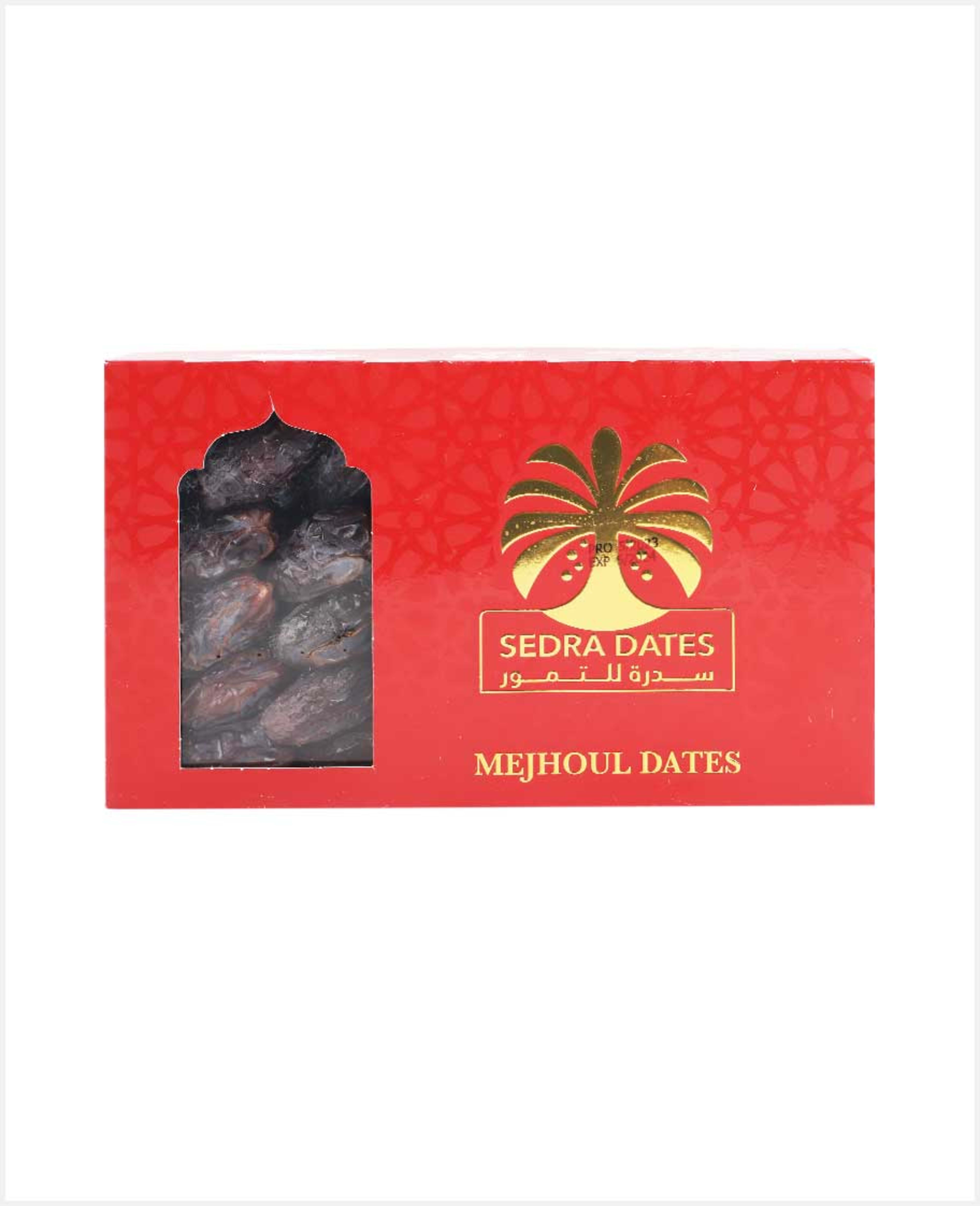 Sedra Dates Mejhoul Dates Medium 1kg