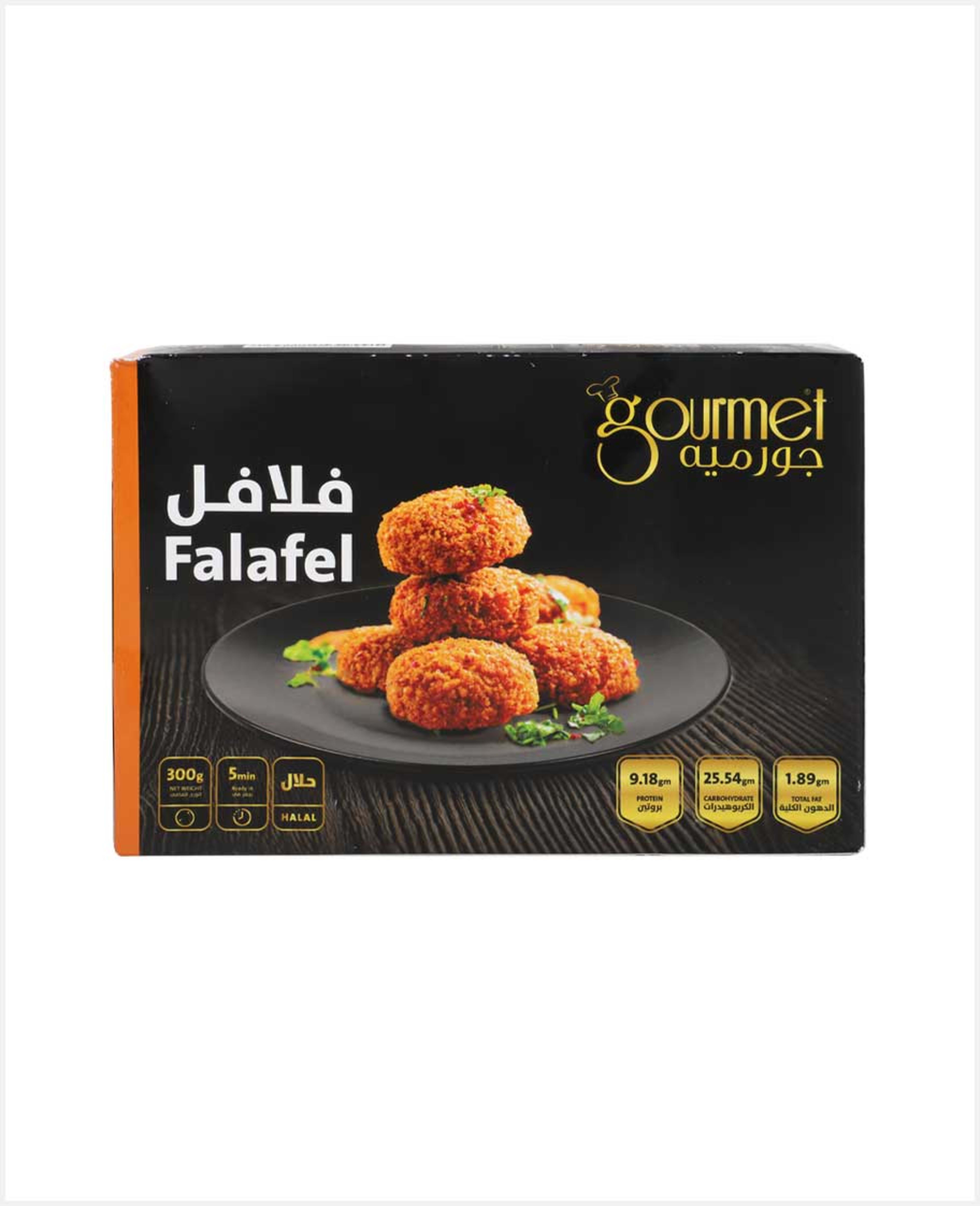 Gourmet Falafel 300gm