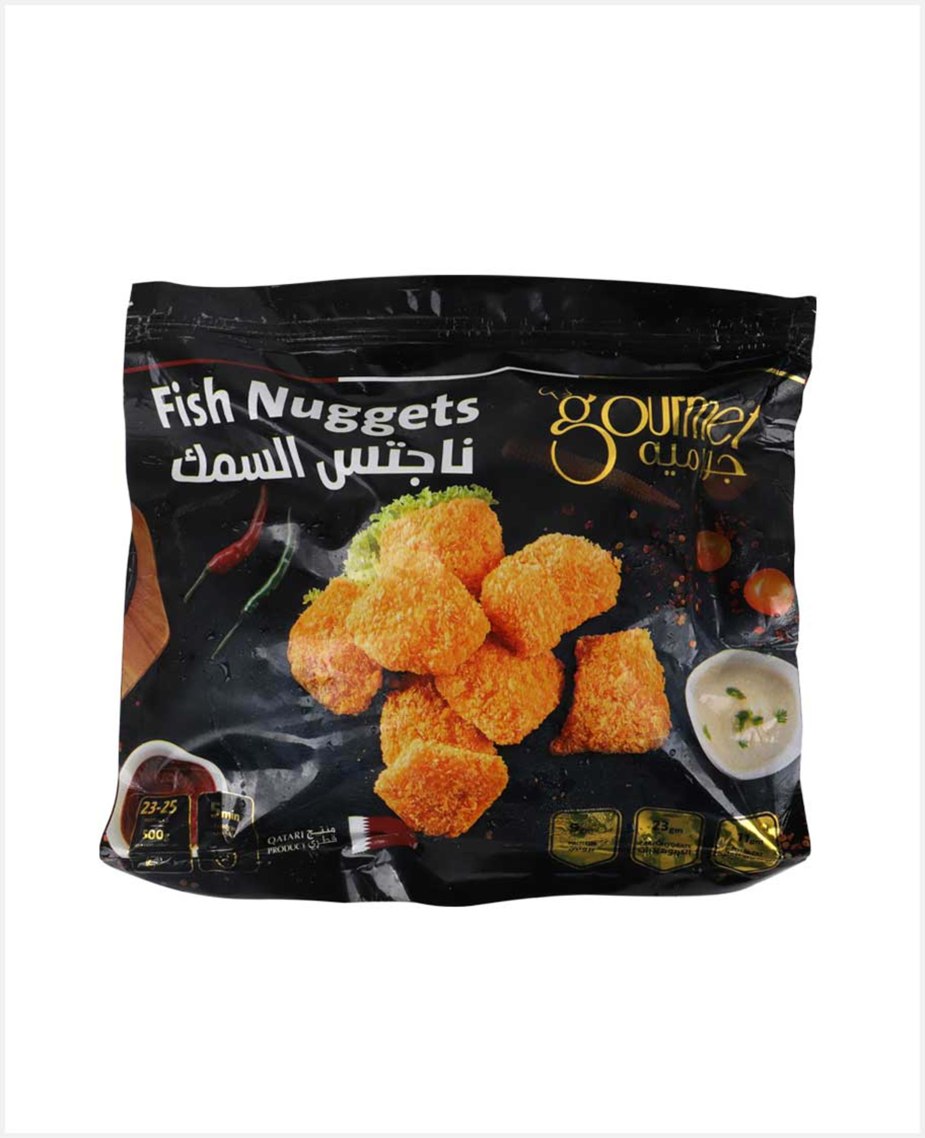 Gourmet Fish Nuggets 500gm