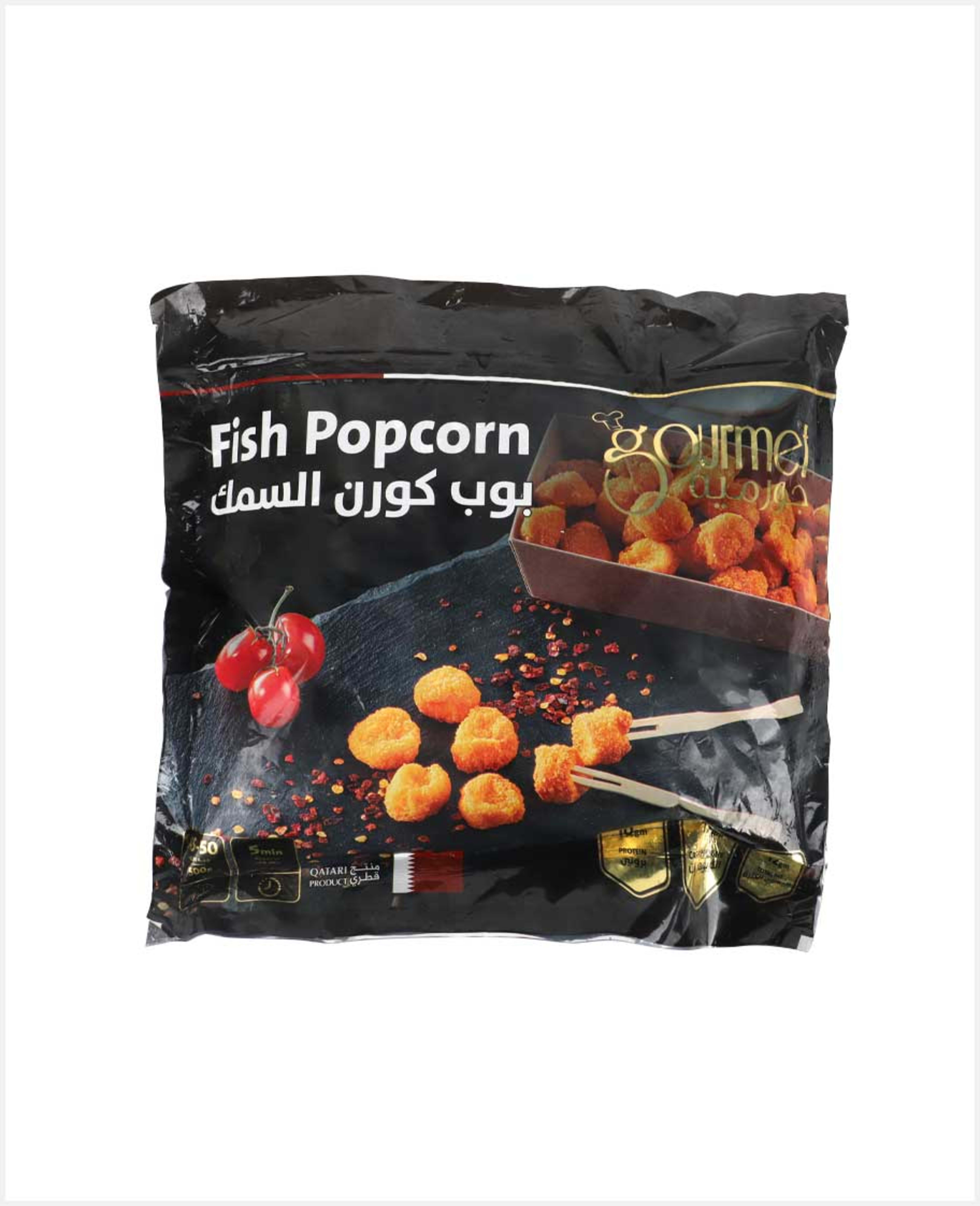 Gourmet Fish Popcorn 500gm