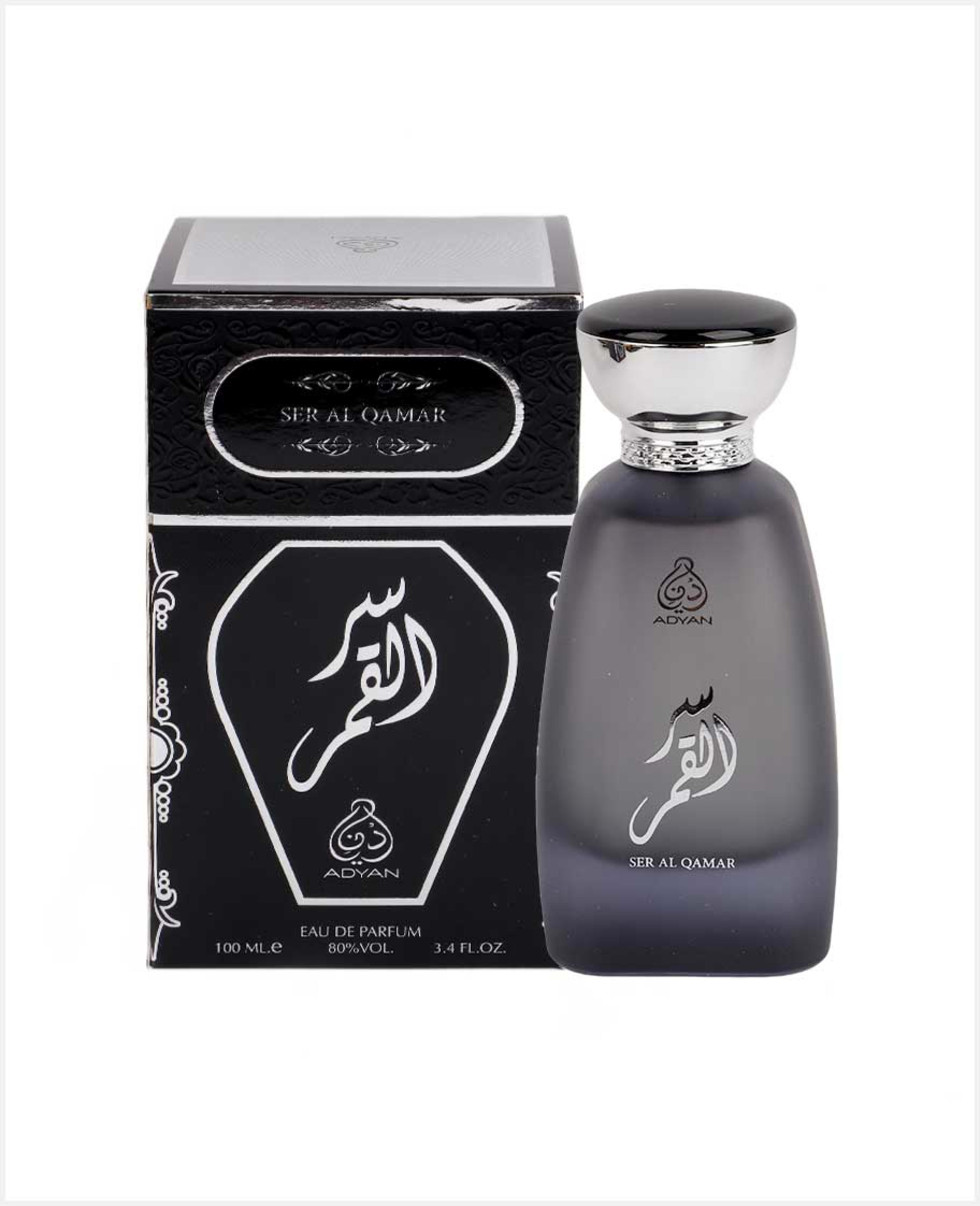 Adyan Prestige Ser Al Qamar Edp 100ml