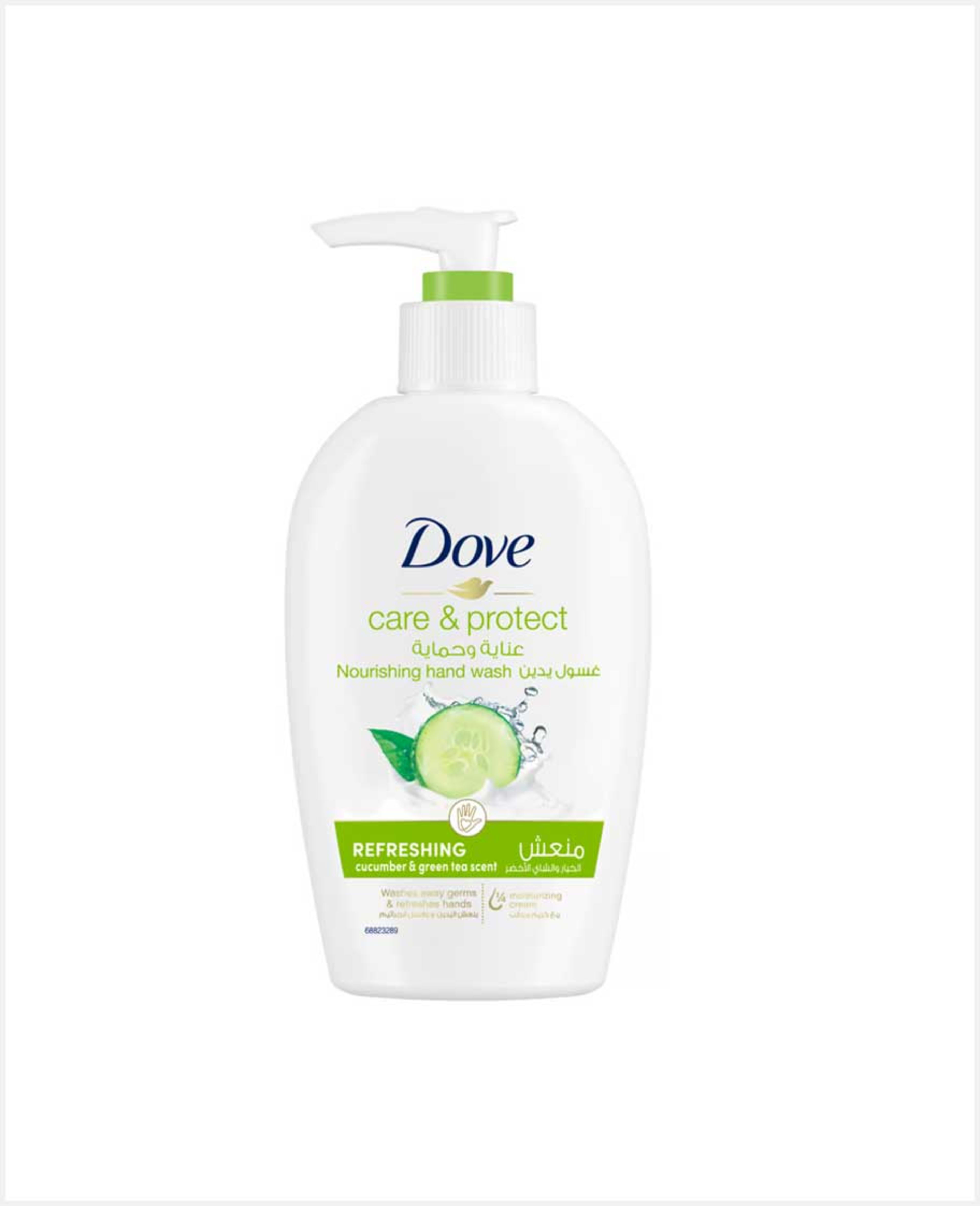 Dove Hand Wash Refreshing Cucumber and Green Tea Scent 250ml