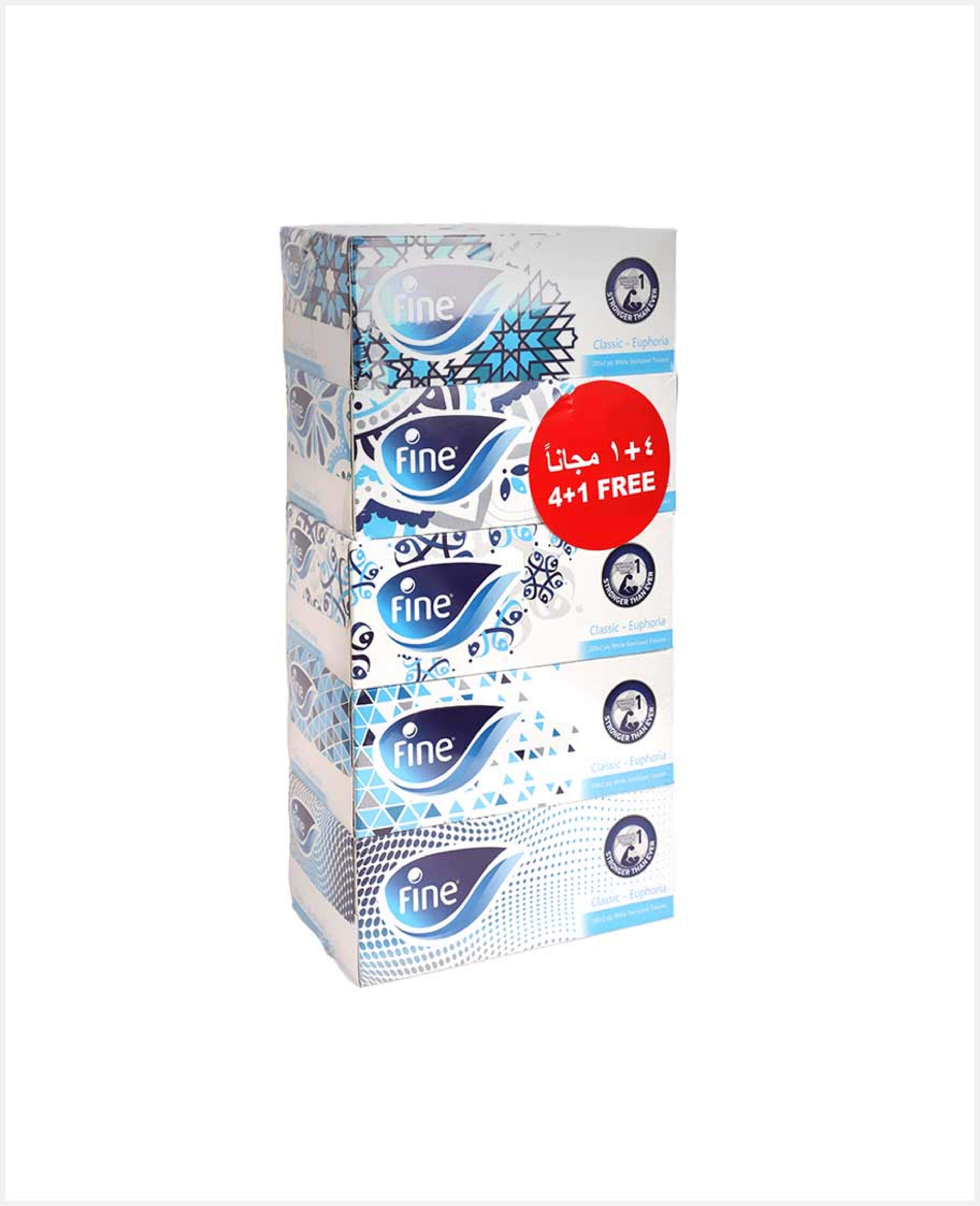 Fine Classic White Tissues 200pcs (4+1free)