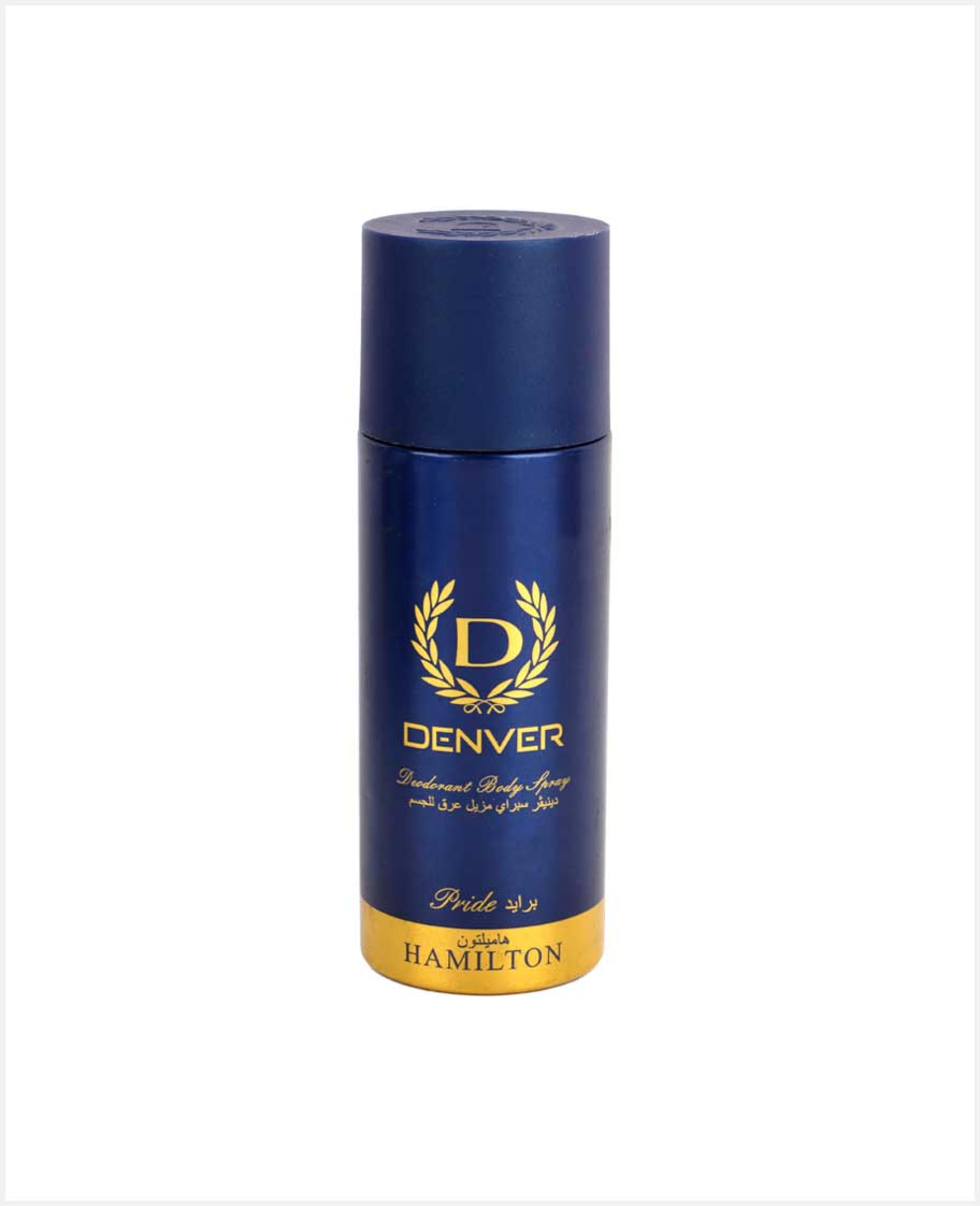 Denver Hamilton Pride Deodorant Body Spray 165ml