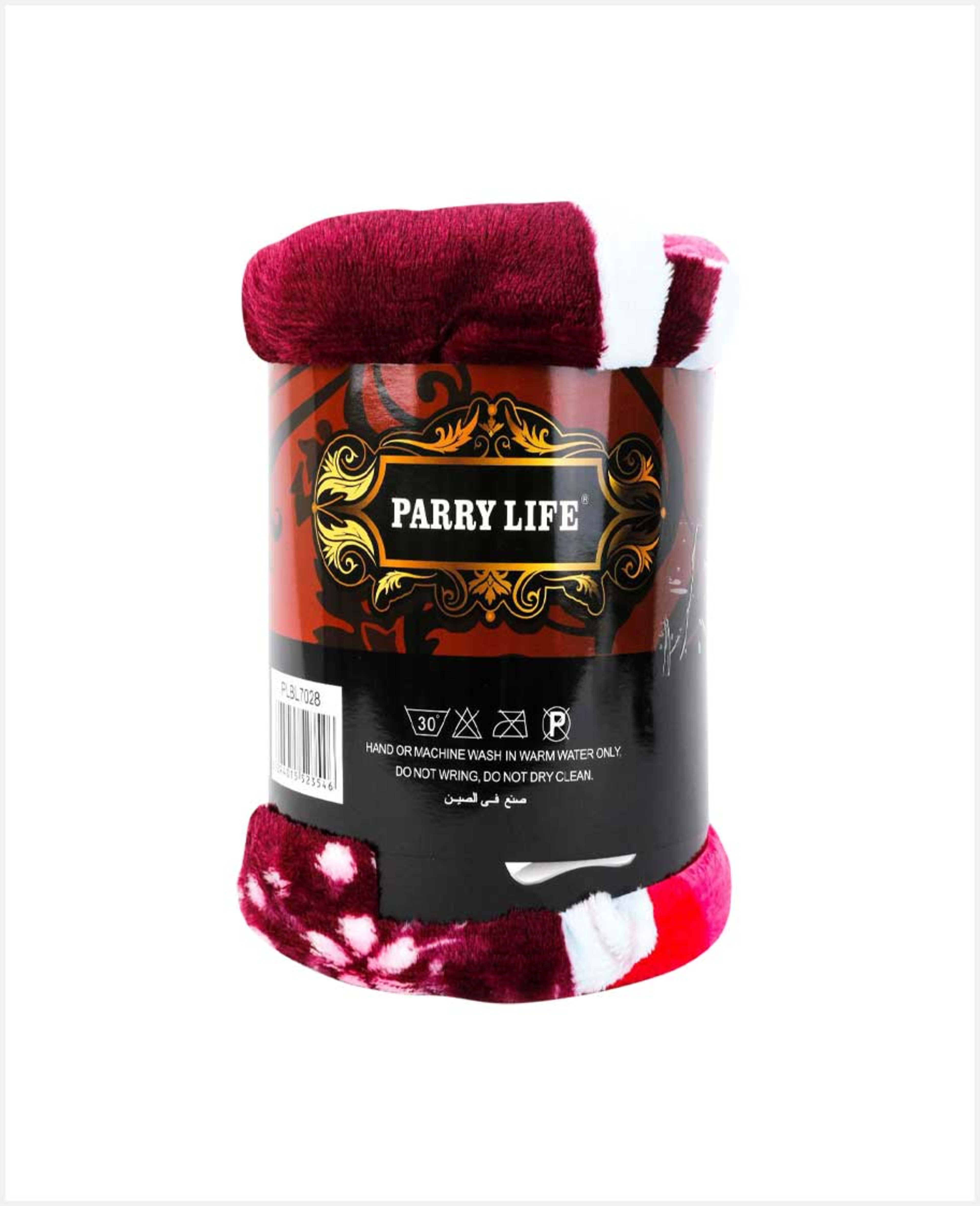 Parry Life Fleece Blanket 150x200 Plbl7028 - image 2
