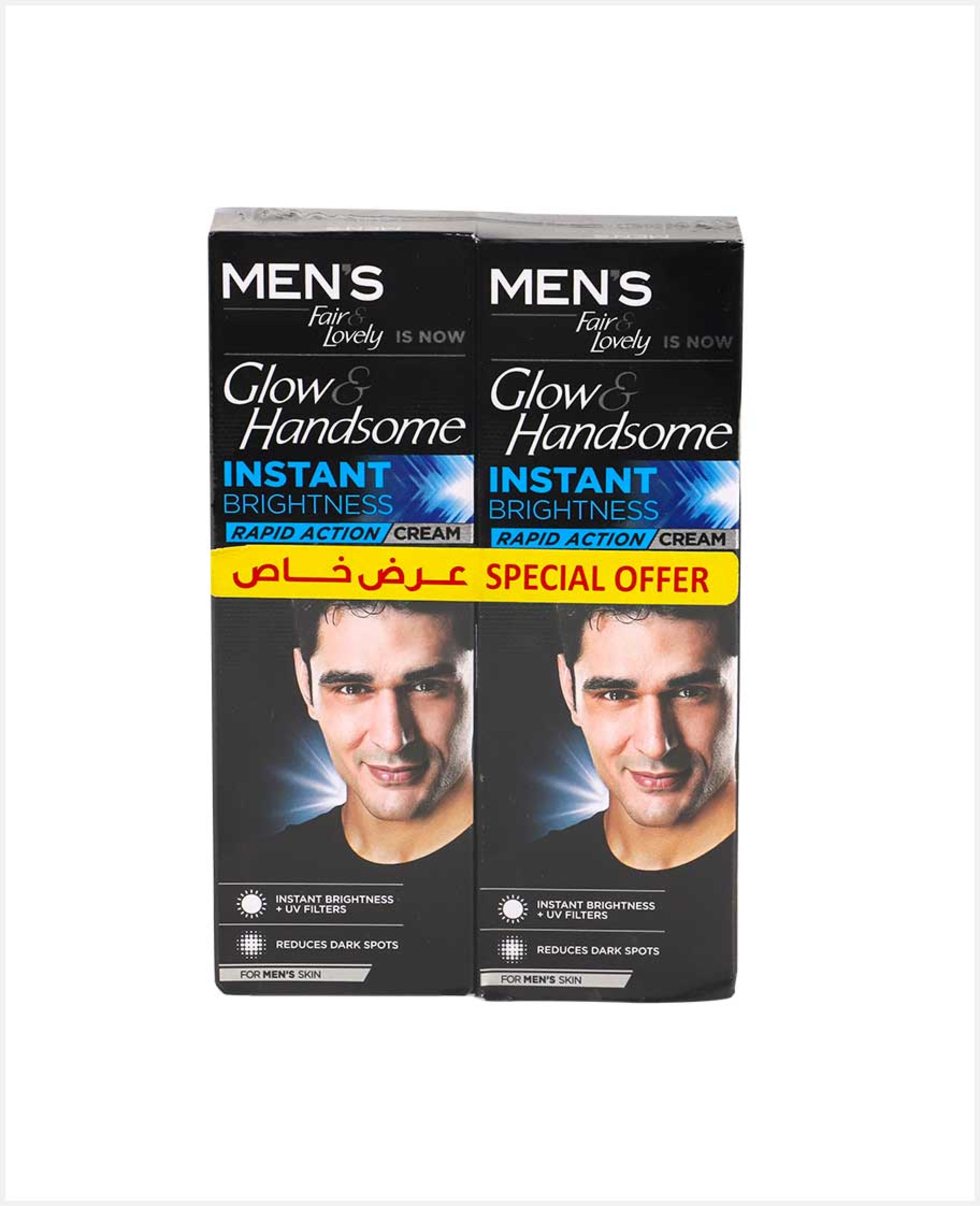 Glow & Handsome Instant Brightness Cream for Men 2x50gm @sp