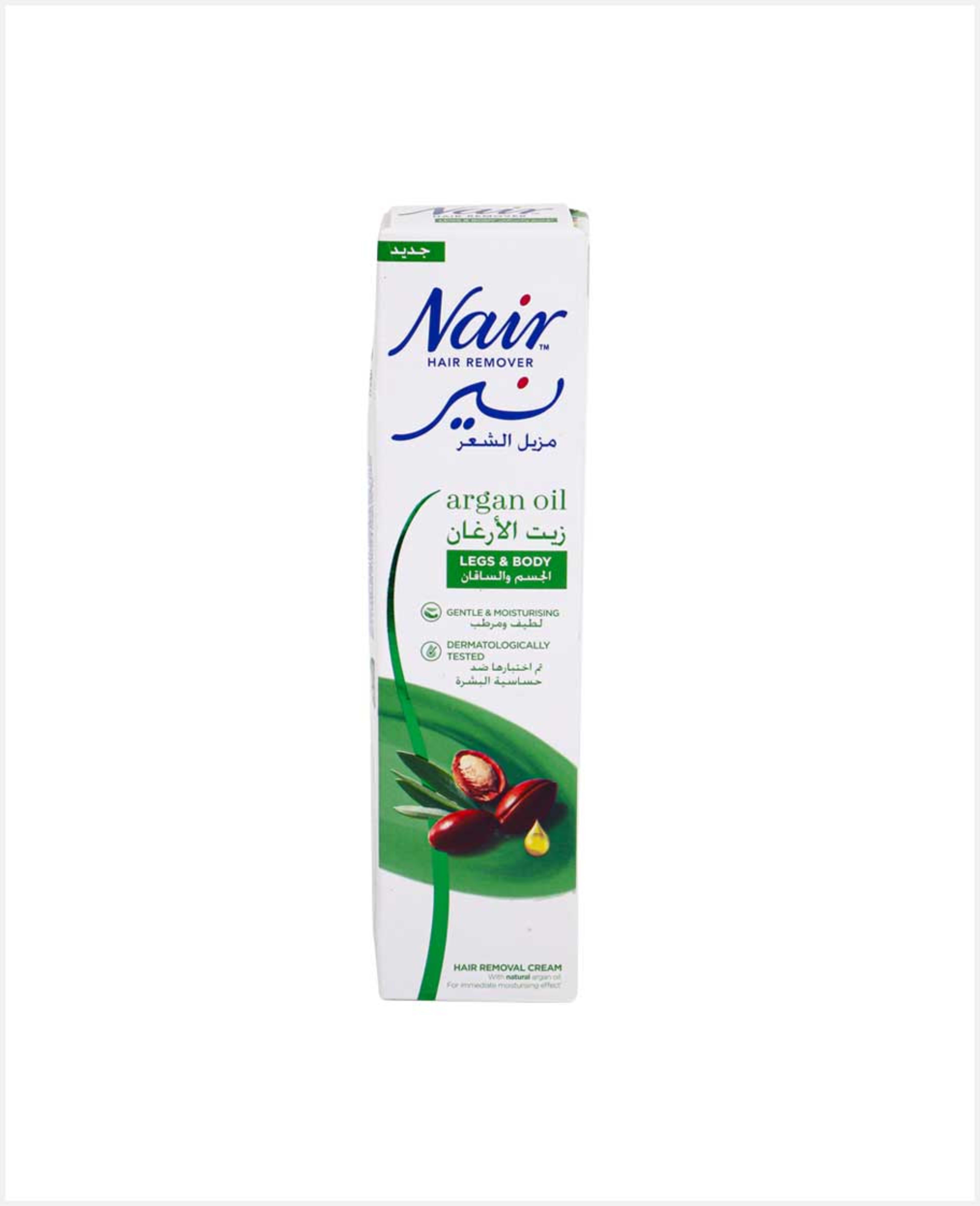 Nair Hair Remover Argan Oil 110gm