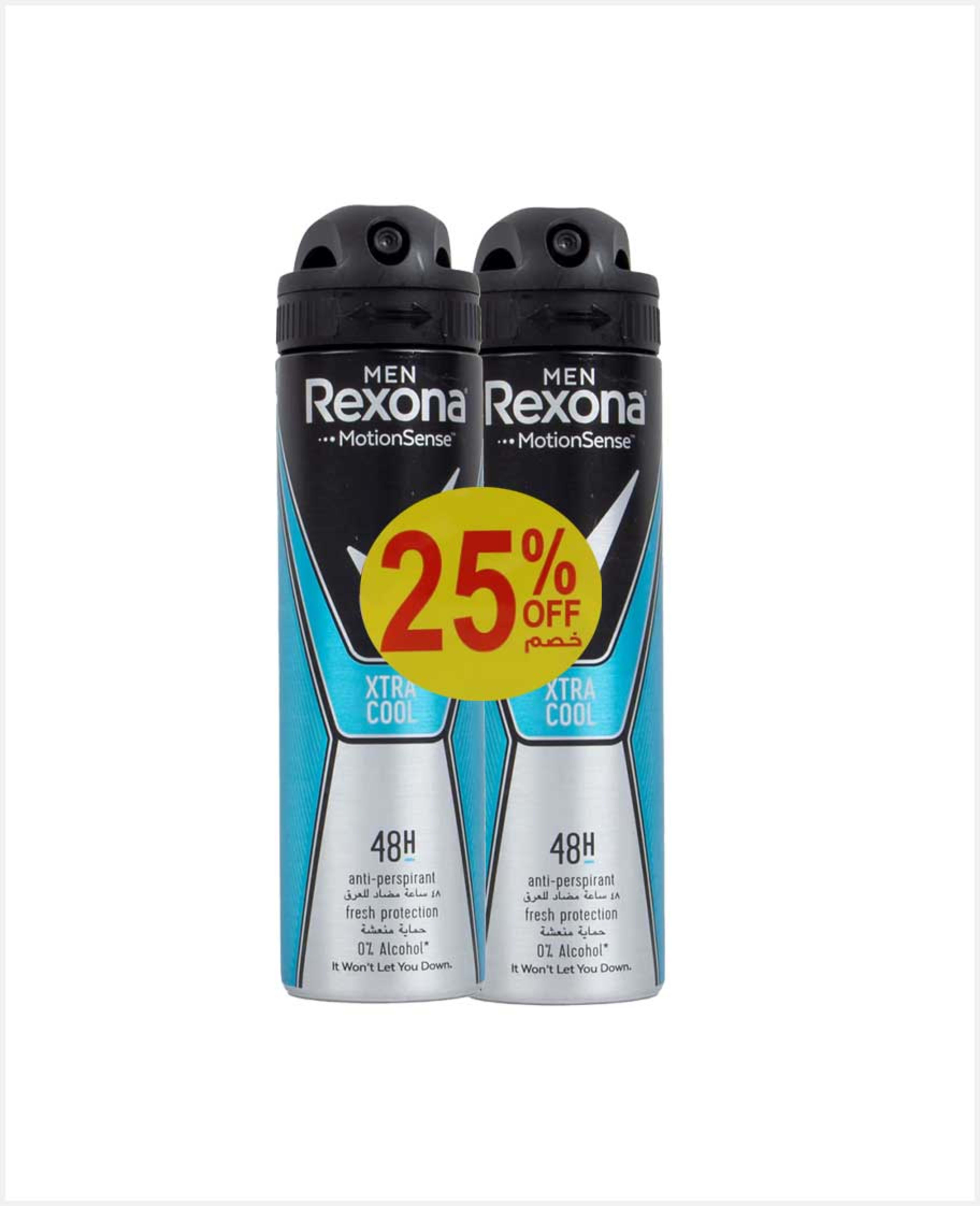 Rexona Men Xtra Cool Deodorant 2x150ml @25%off