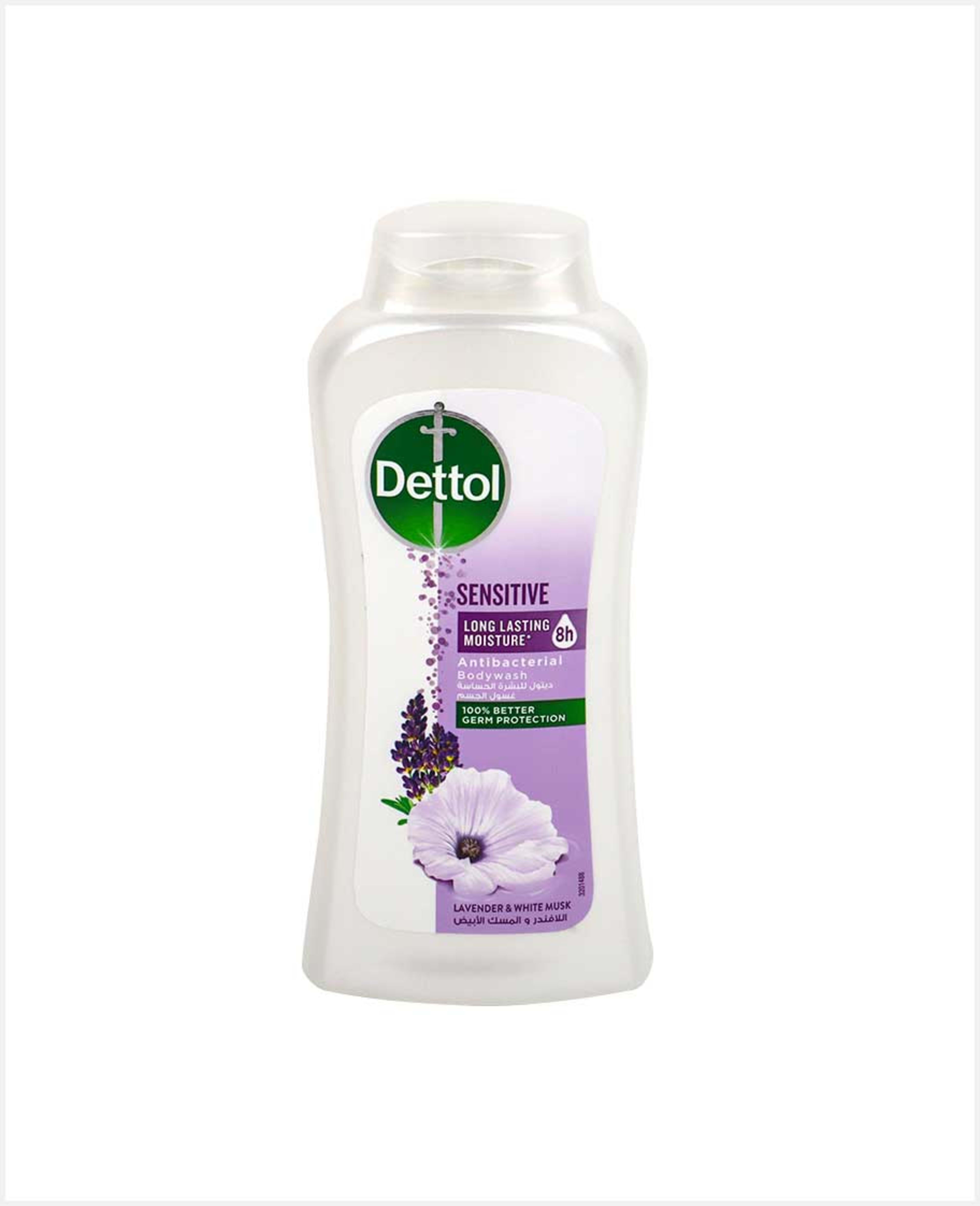 Dettol Sensitive Antibacterial Bodywash 250ml - image 2