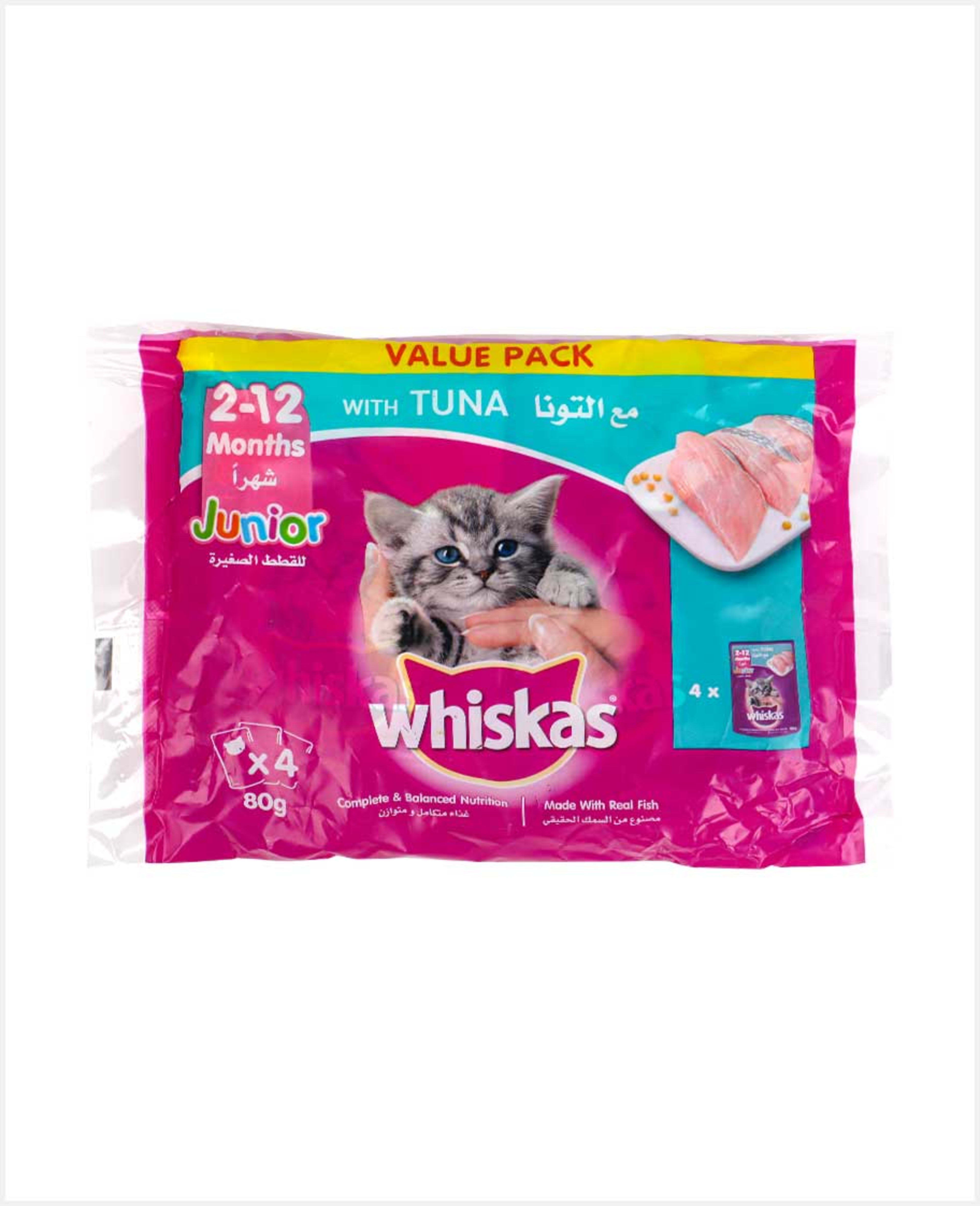 Whiskas Cat Food Junior Tuna Value Pack 4x80gm