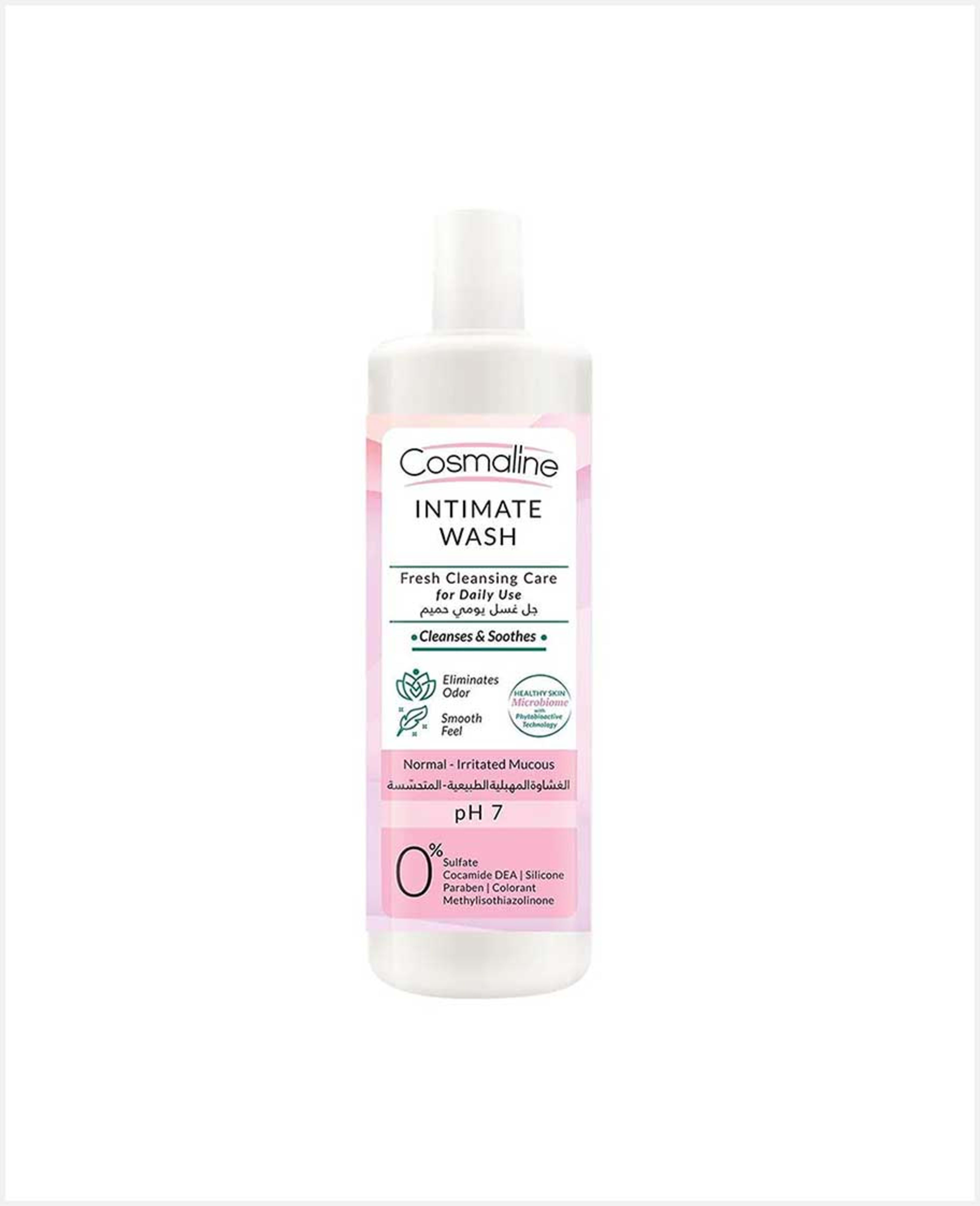 Cosmaline Intimate Wash Ph 7 Sulfate Free 230gm