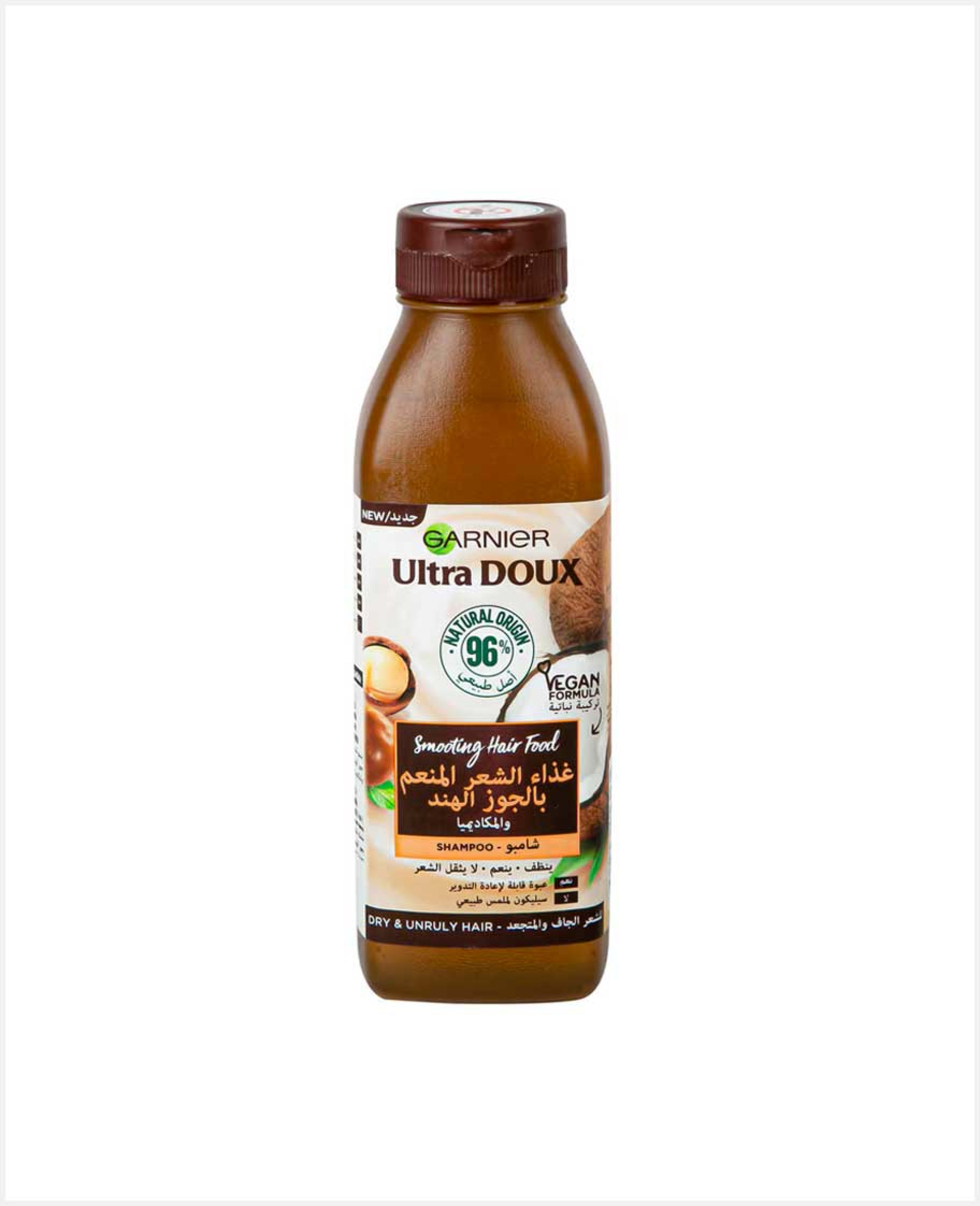 Garnier Ultra Doux Hair Food Coconut Shampoo 350ml