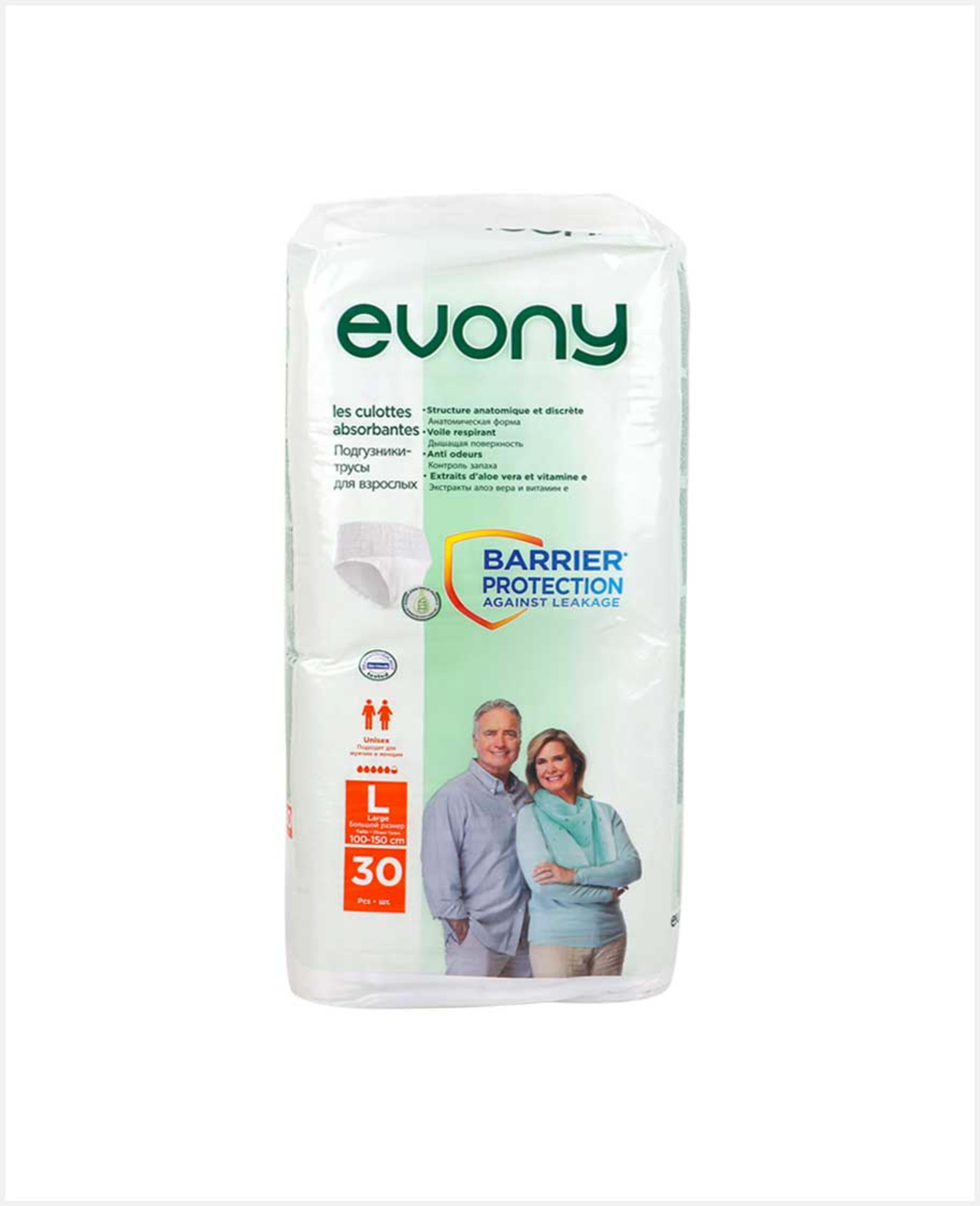 Evony Adult Pants Large 100-150cm 30pcs