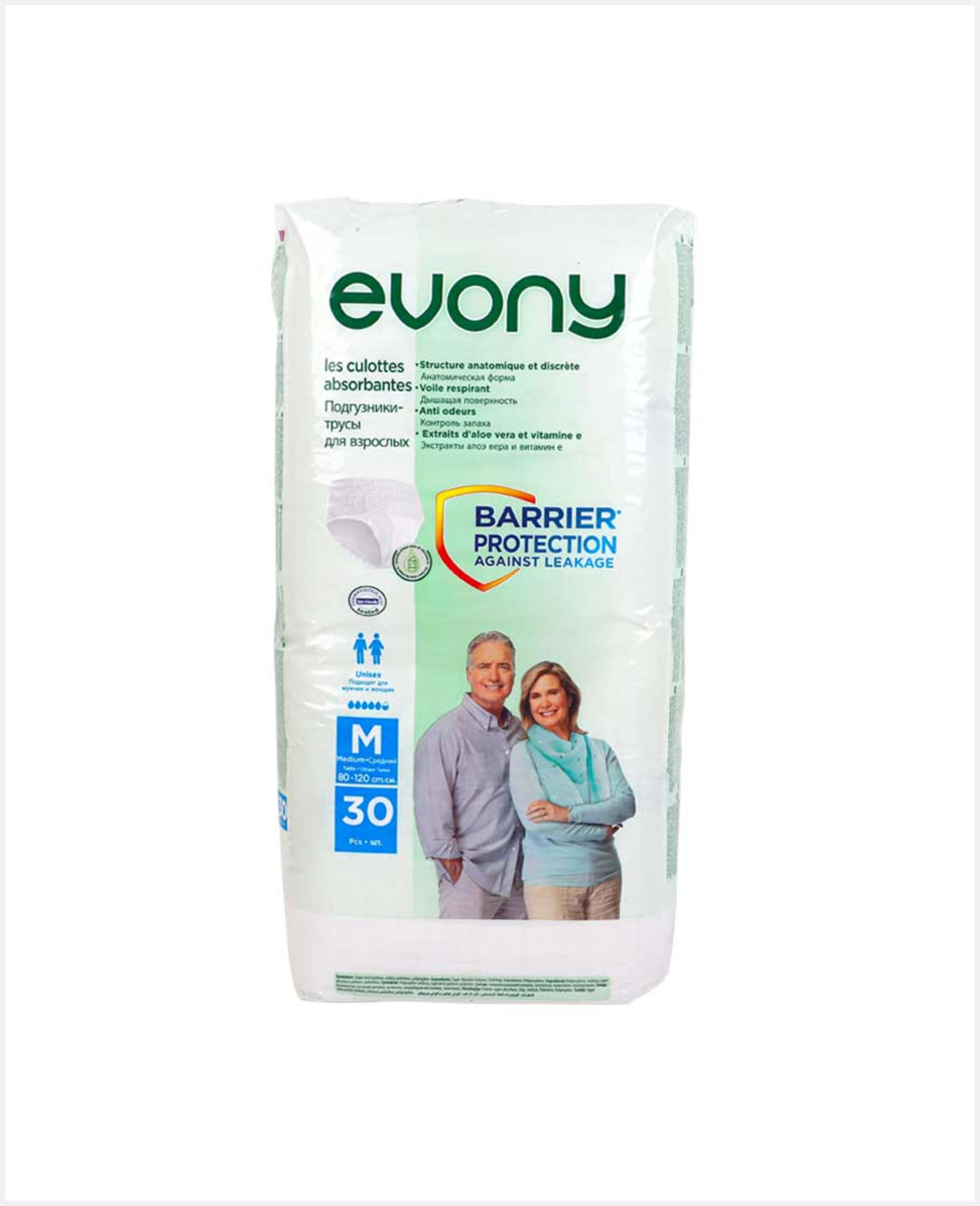 Evony Adult Pants Medium 80-120cm 30pcs