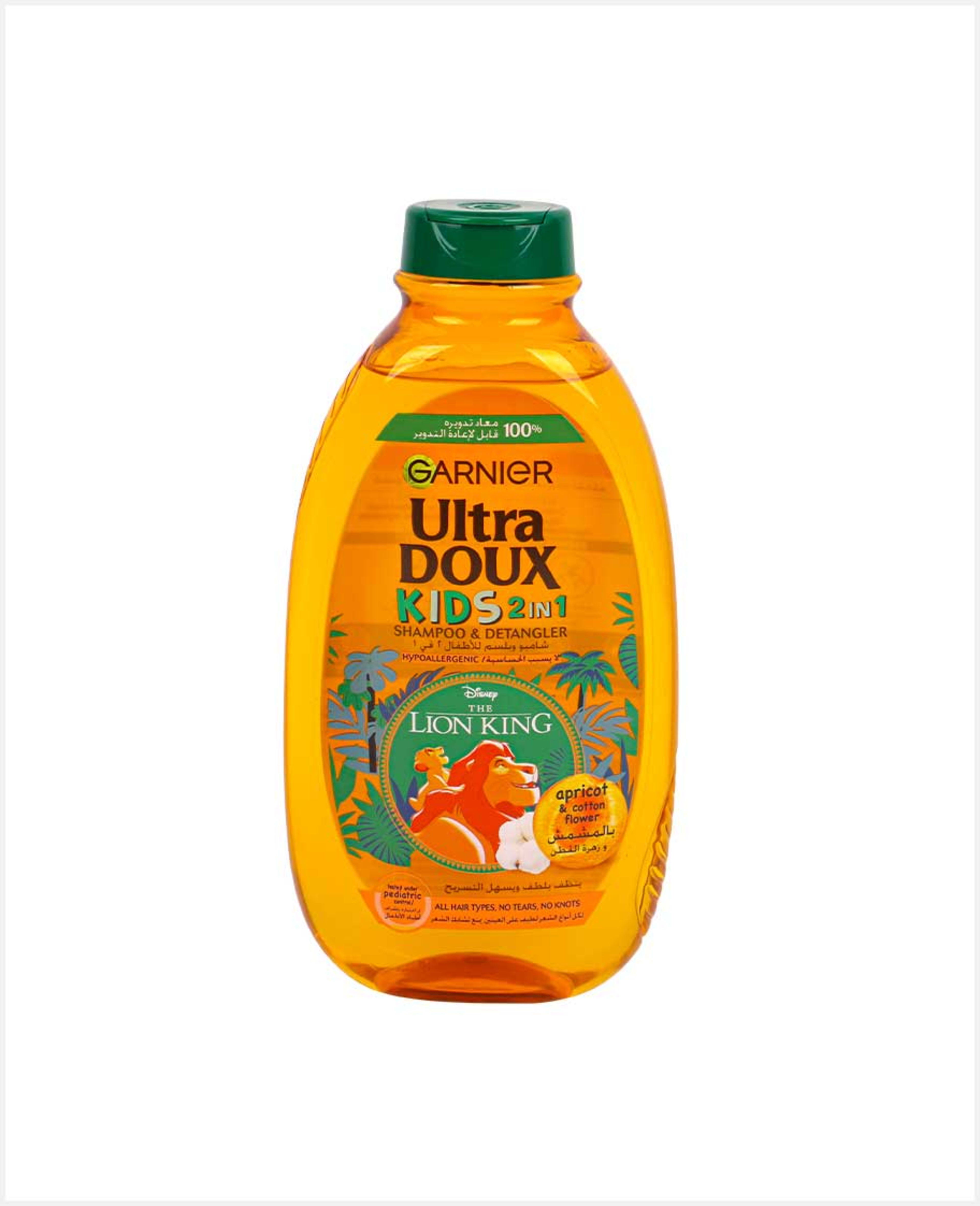 Garnier Ud Kids 2in1 Shampoo & Detangler Apricot & Cotton Flower 400ml