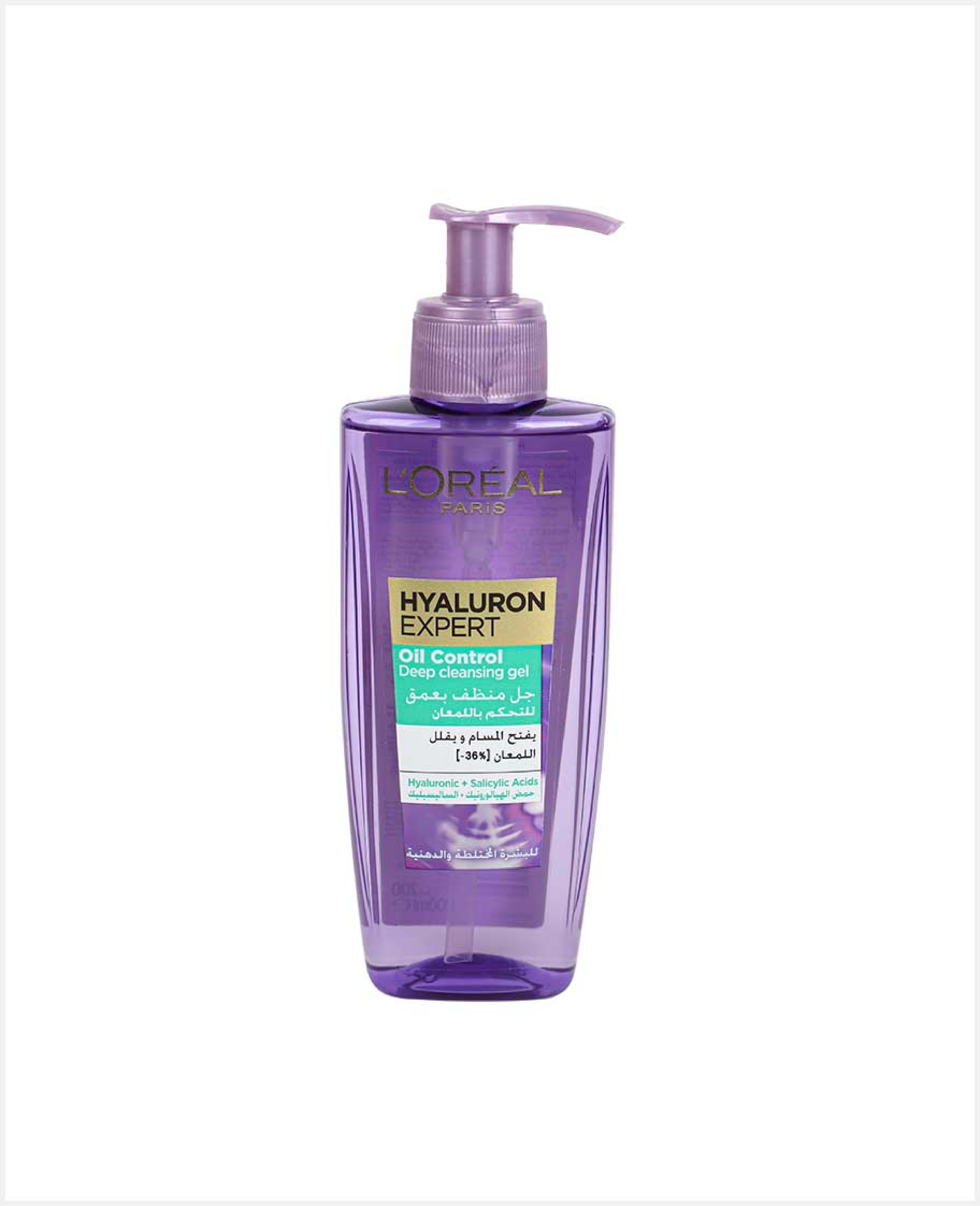 L'oreal Hyaluron Expert Oil Control Cleansing Gel 200ml